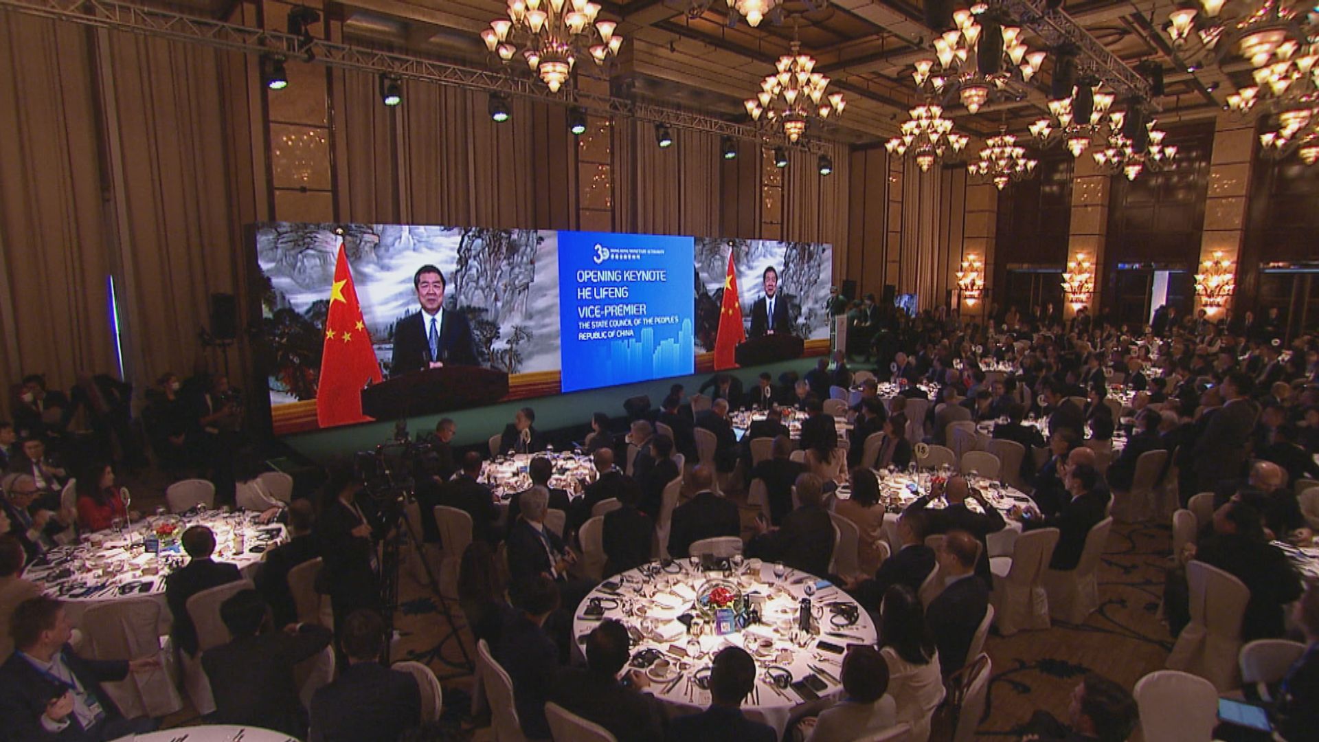 副總理何立峰：希望香港加強自身建設並保持國際化等特色