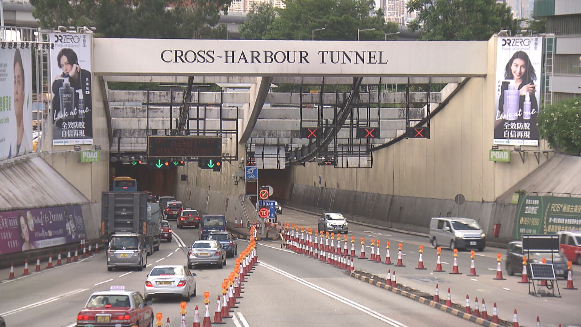 【易通行又出事】7000架次車輛過紅隧無收費 車主需自行補交