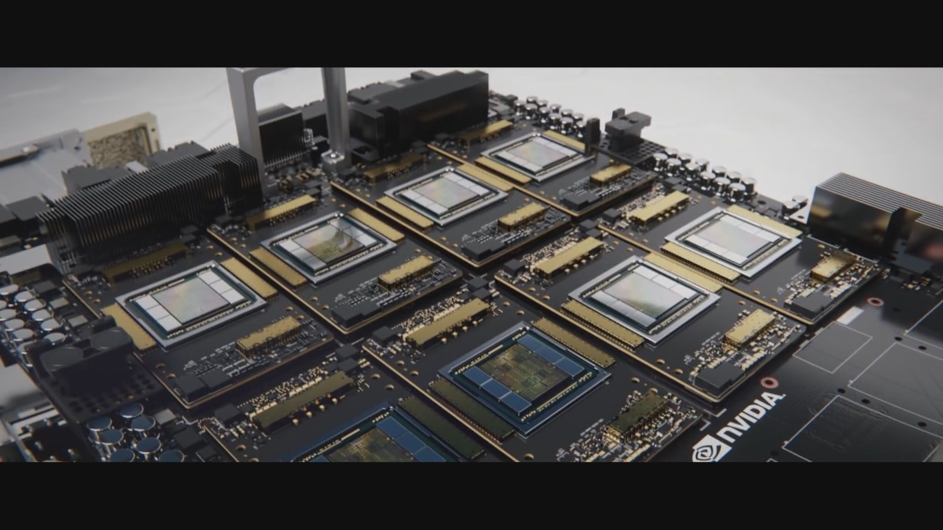 【芯戰升級】FT:Nvidia再為中國「度身訂造」3款AI晶片