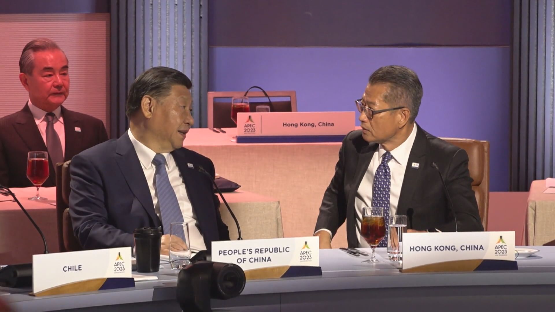 APEC領導人非正式會議 習近平與陳茂波會前交談