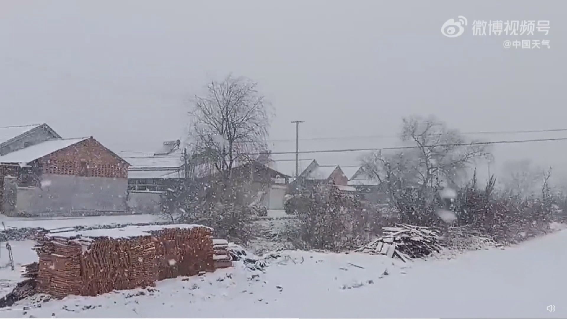 內地東北地區再次出現強降雪 中央氣象台繼續發布暴雪橙色預警