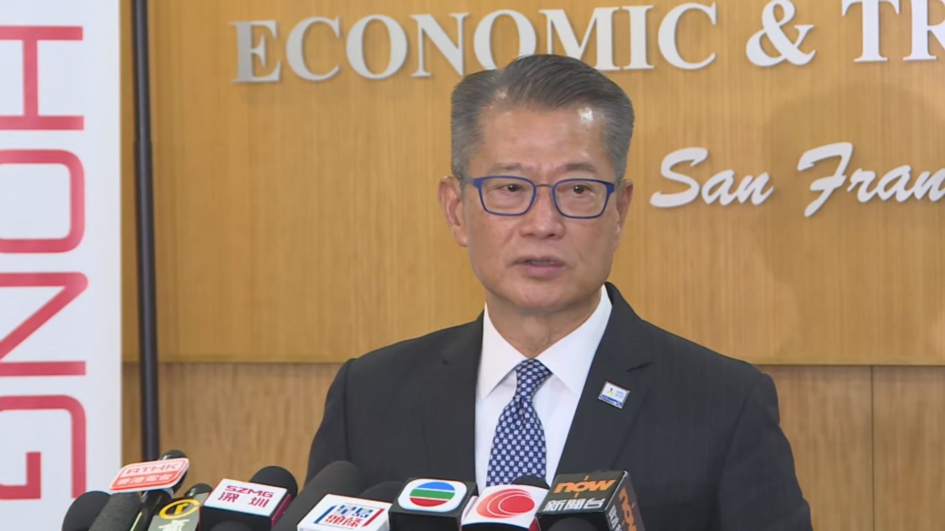 陳茂波：習近平非常關心香港 已匯報香港經濟及社會情況