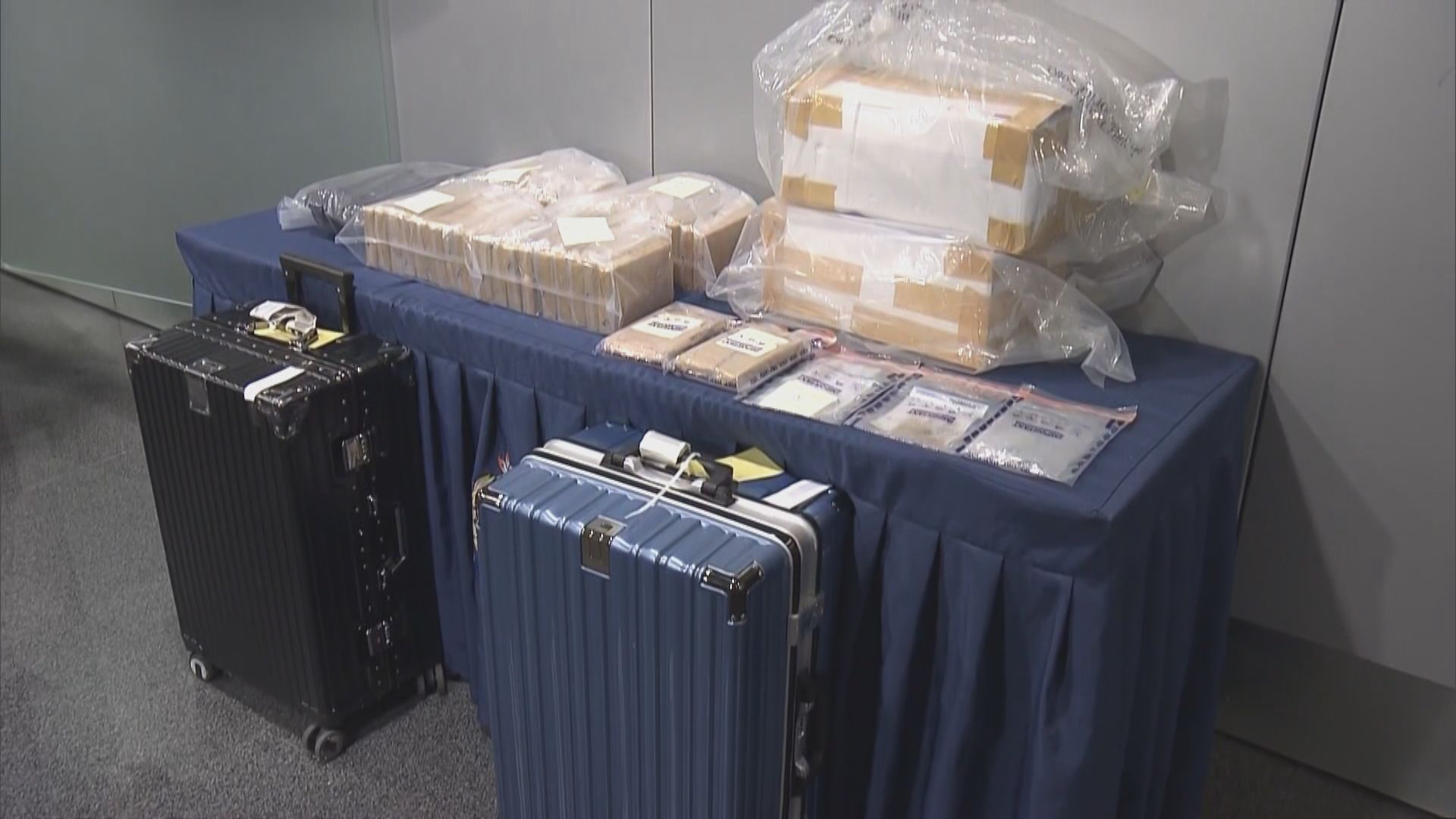 警方機場拘2男女涉販毒檢1100萬海洛英