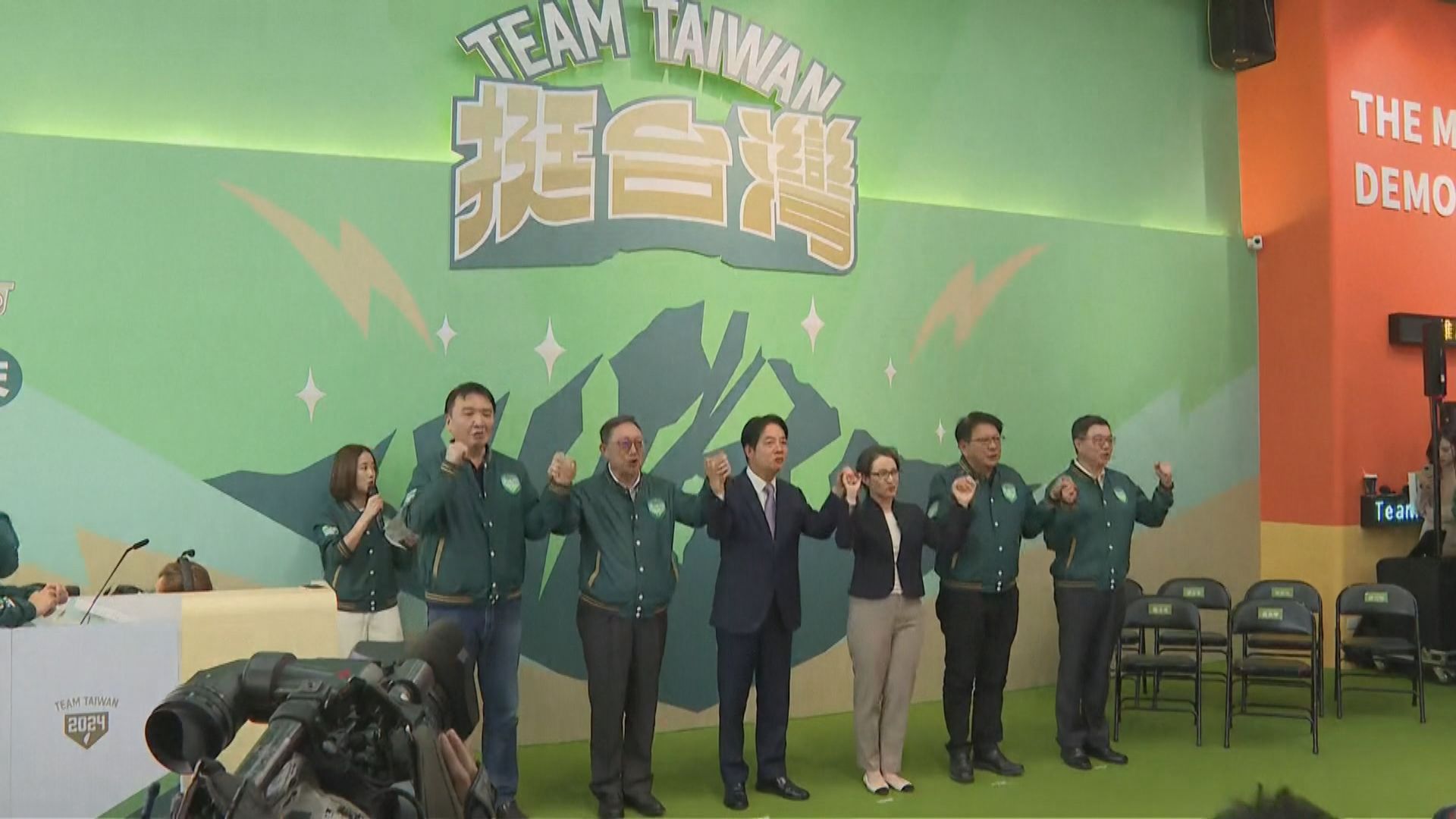 台灣大選開始接受登記 賴清德蕭美琴搭檔參選 藍白合仍未明朗 
