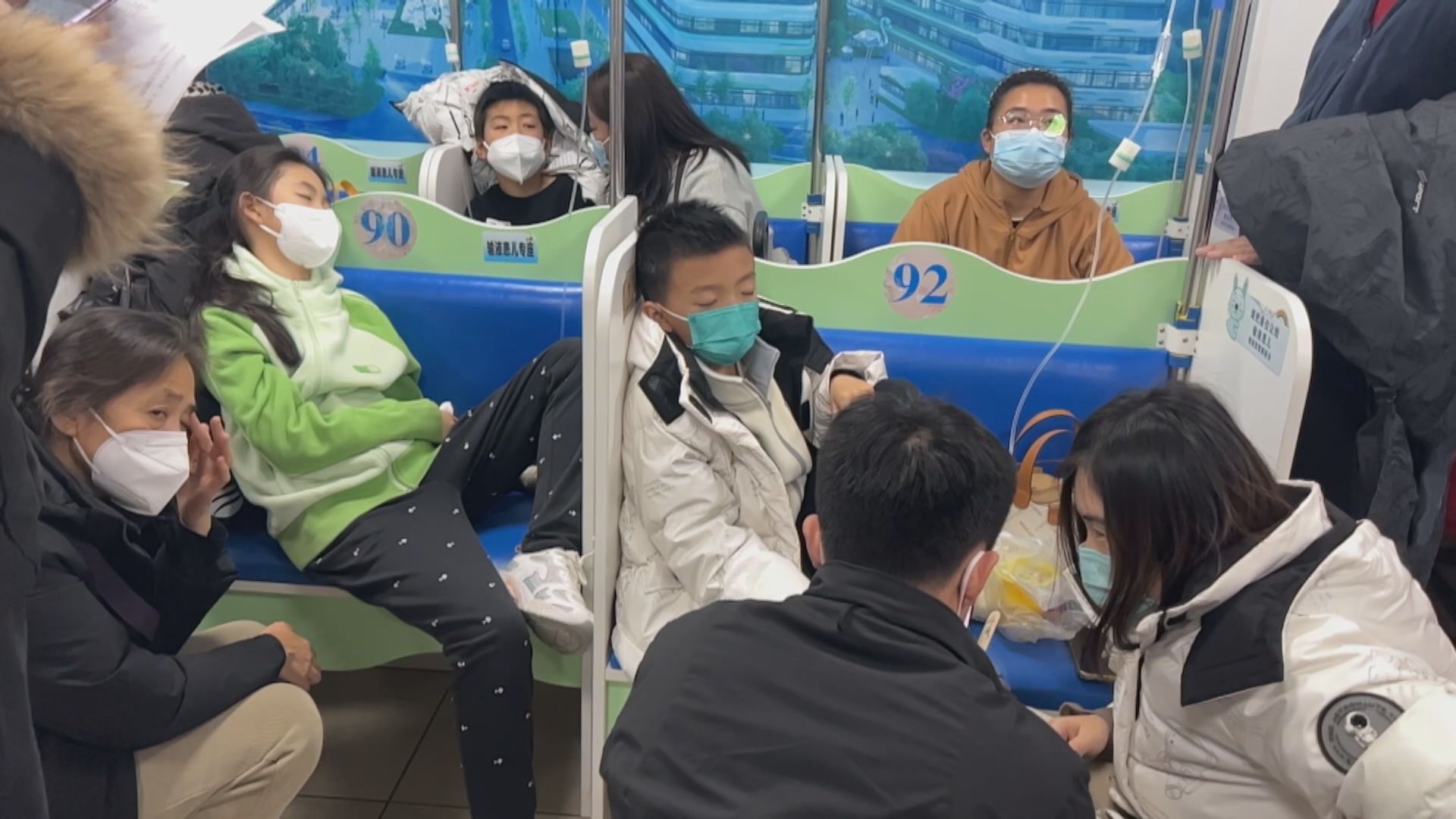 北京多間兒童醫院現就診人潮 世衛指中國未偵察到呼吸道疾病感染出現異常