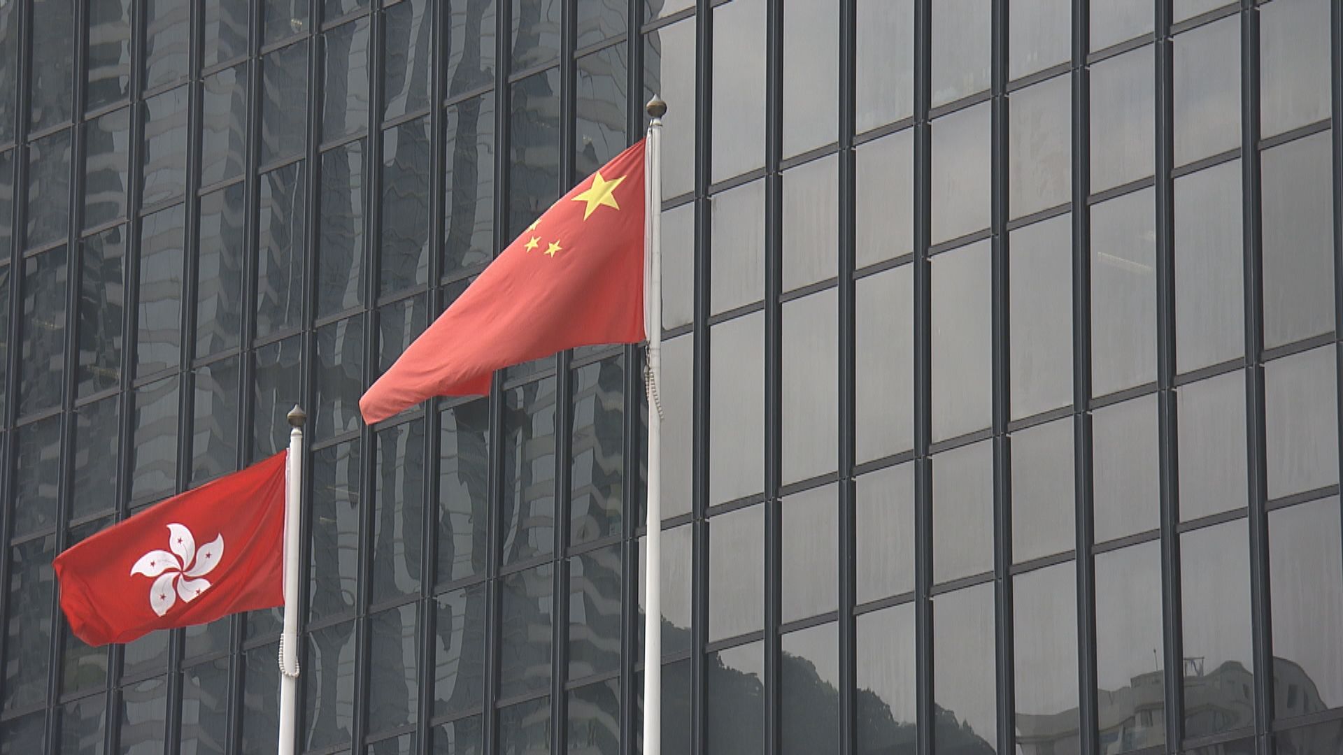 特區政府強烈譴責美國國會干涉香港事務