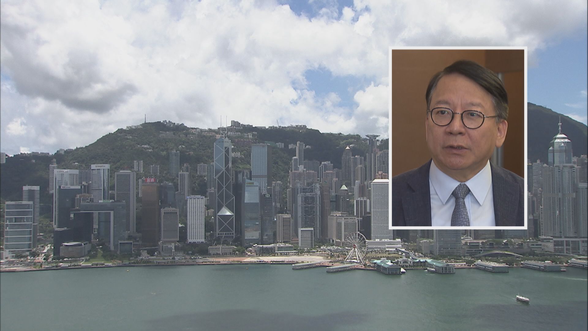 陳國基批評穆迪評級沒道理 只是外國勢力再次借機抹黑香港