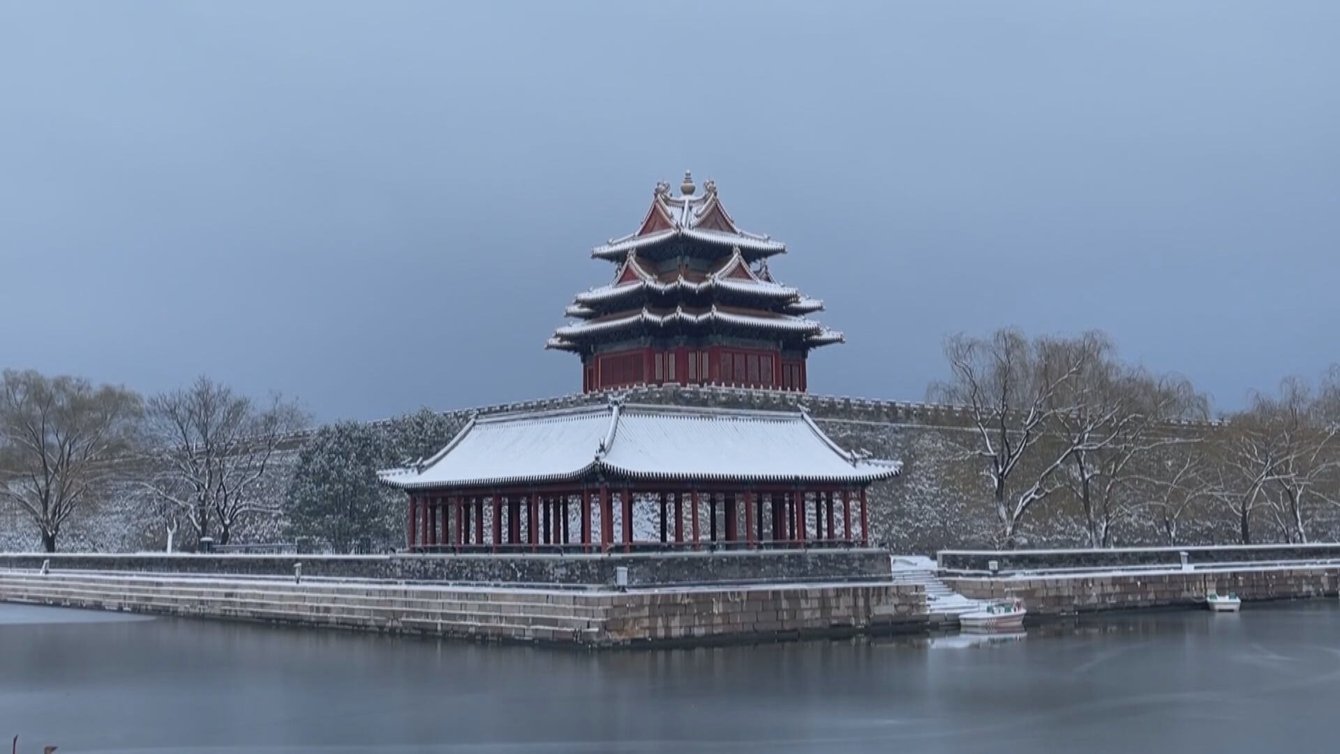 北京等地出現入冬後首場大雪 黑龍江局部地區氣溫低至攝氏零下41.4度