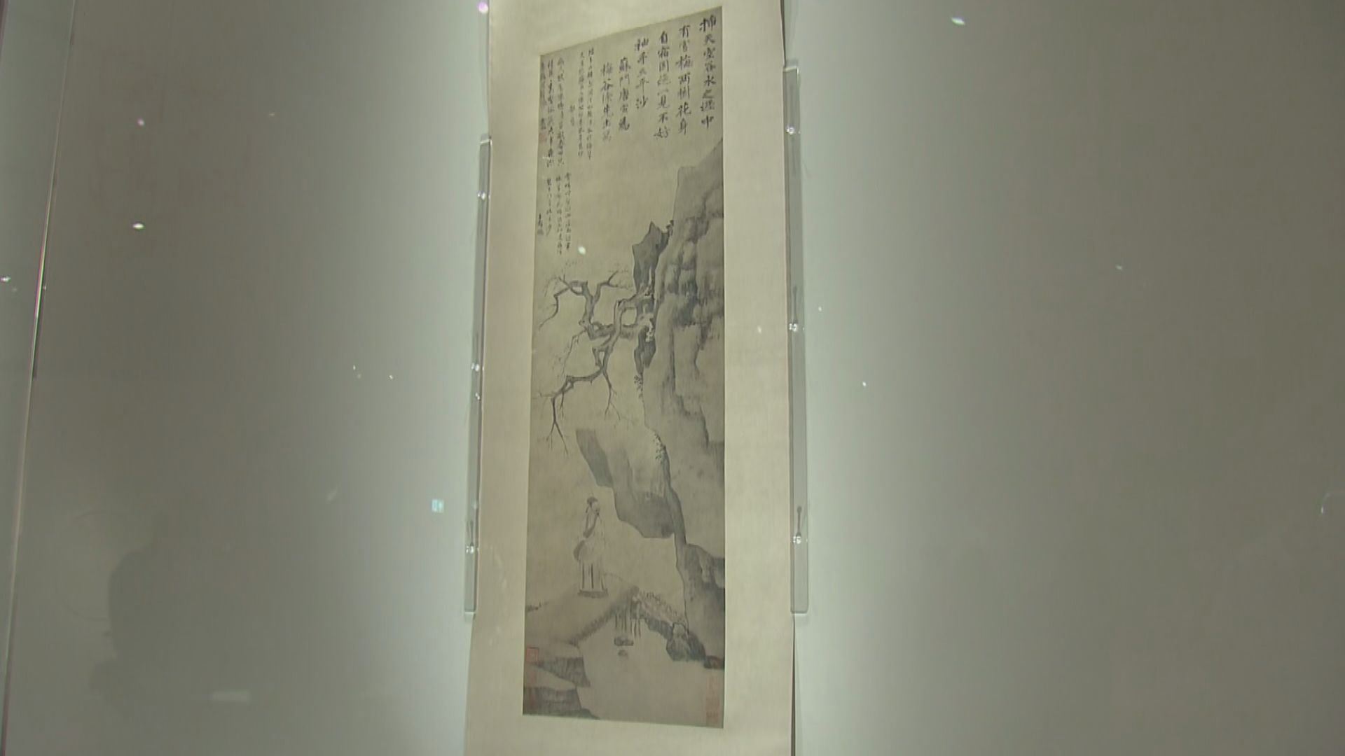 香港故宮文化博物館展出唐伯虎畫像