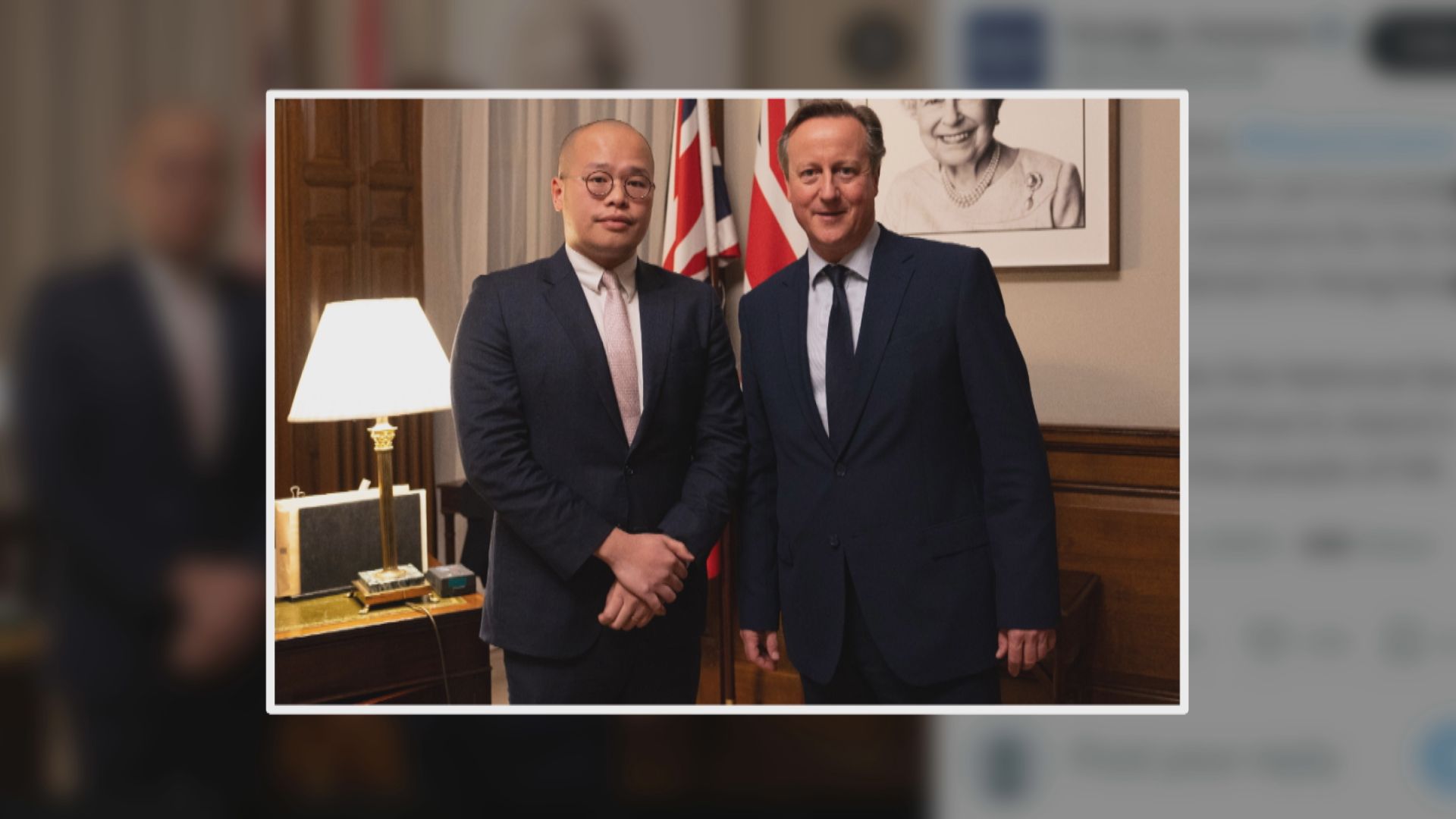 中國強烈譴責英國為黎智英撐腰打氣