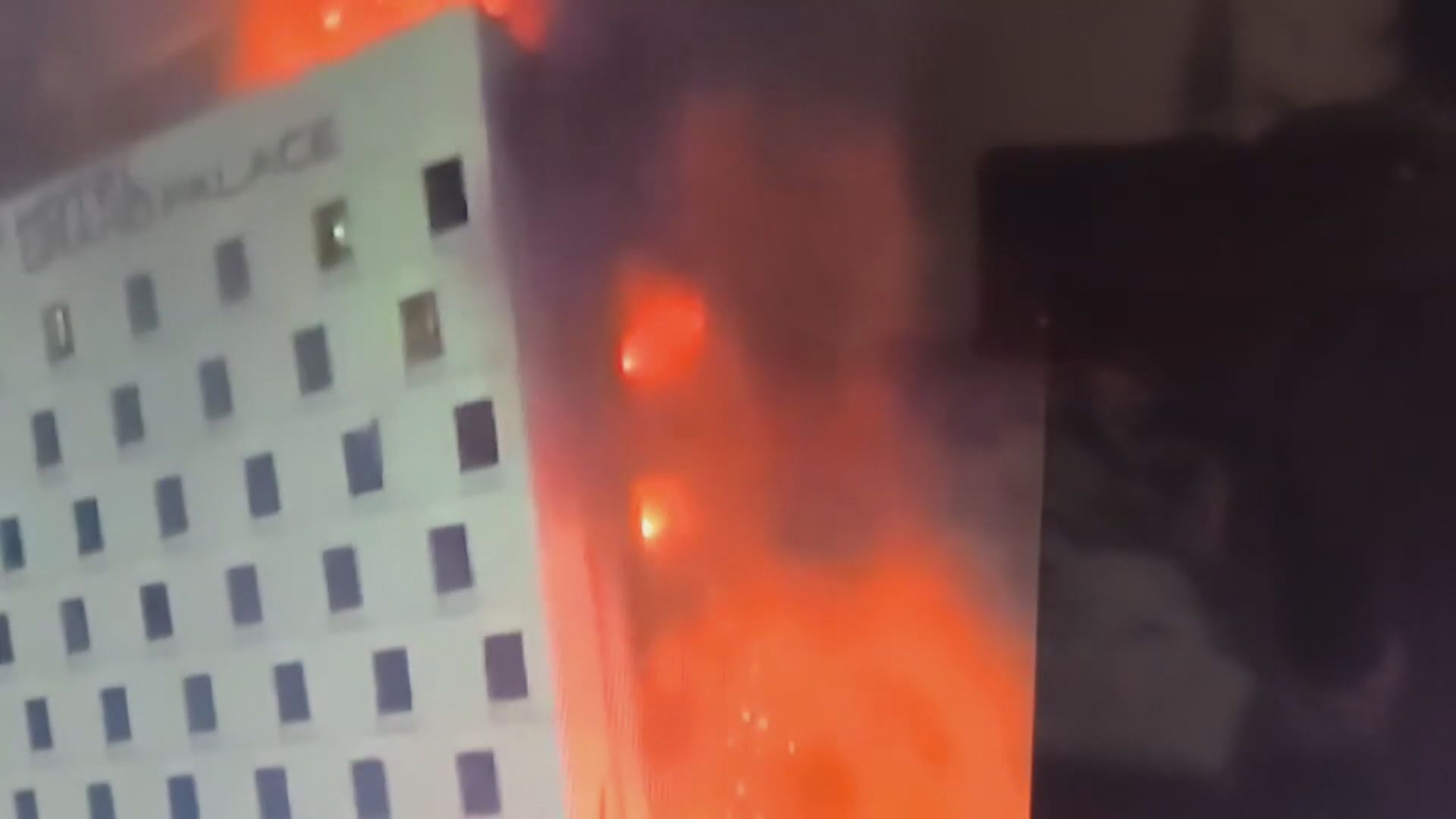 南韓仁川酒店大火最少18人受傷送院