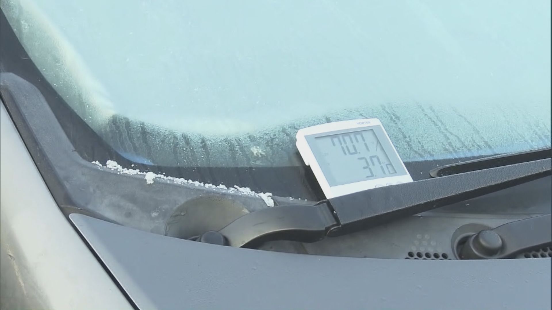 寒冷天氣警告繼續生效 打鼓嶺有私家車車頂結霜