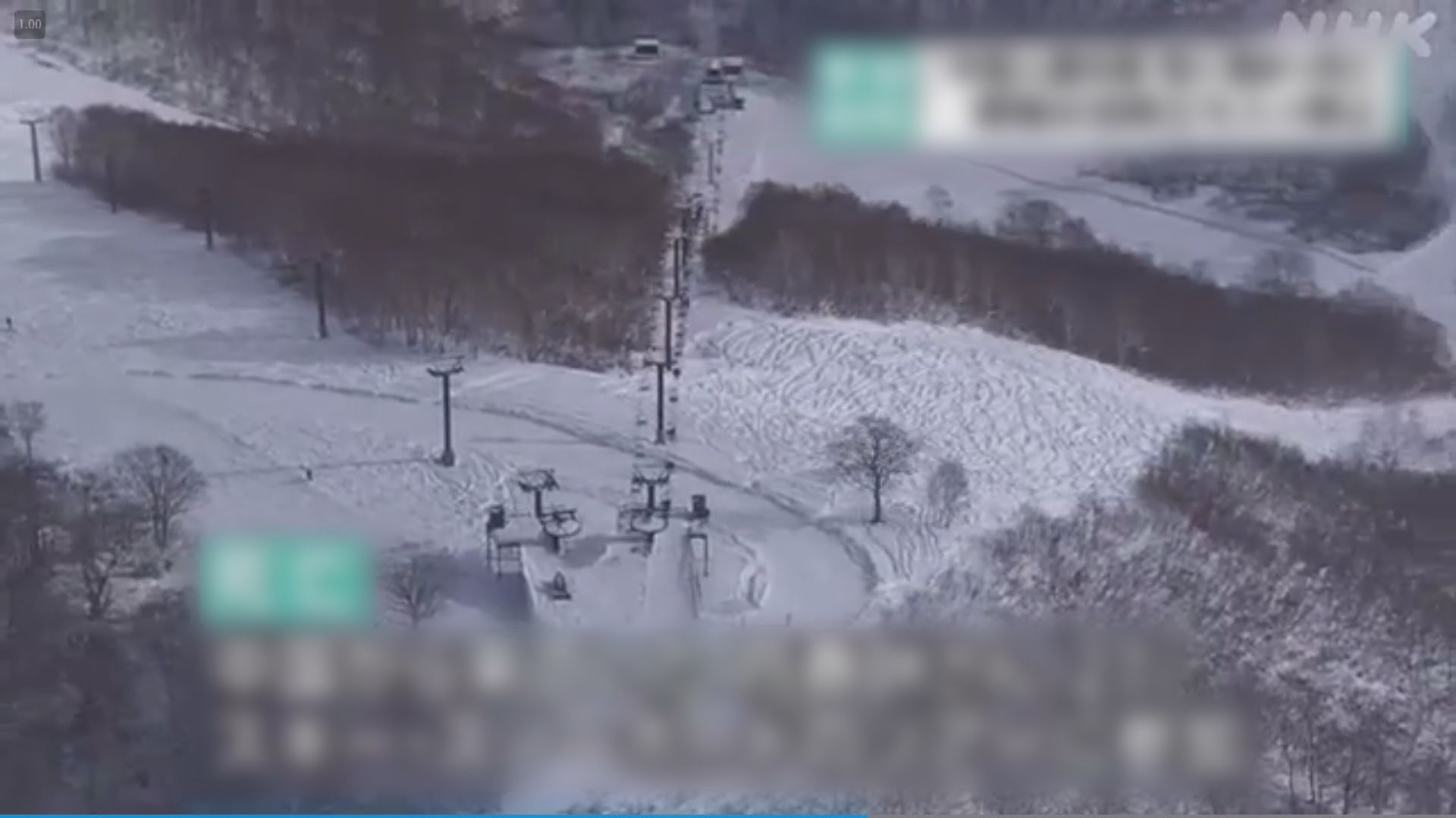 中國女遊客在日本滑雪場疑因摔倒被積雪掩埋死亡