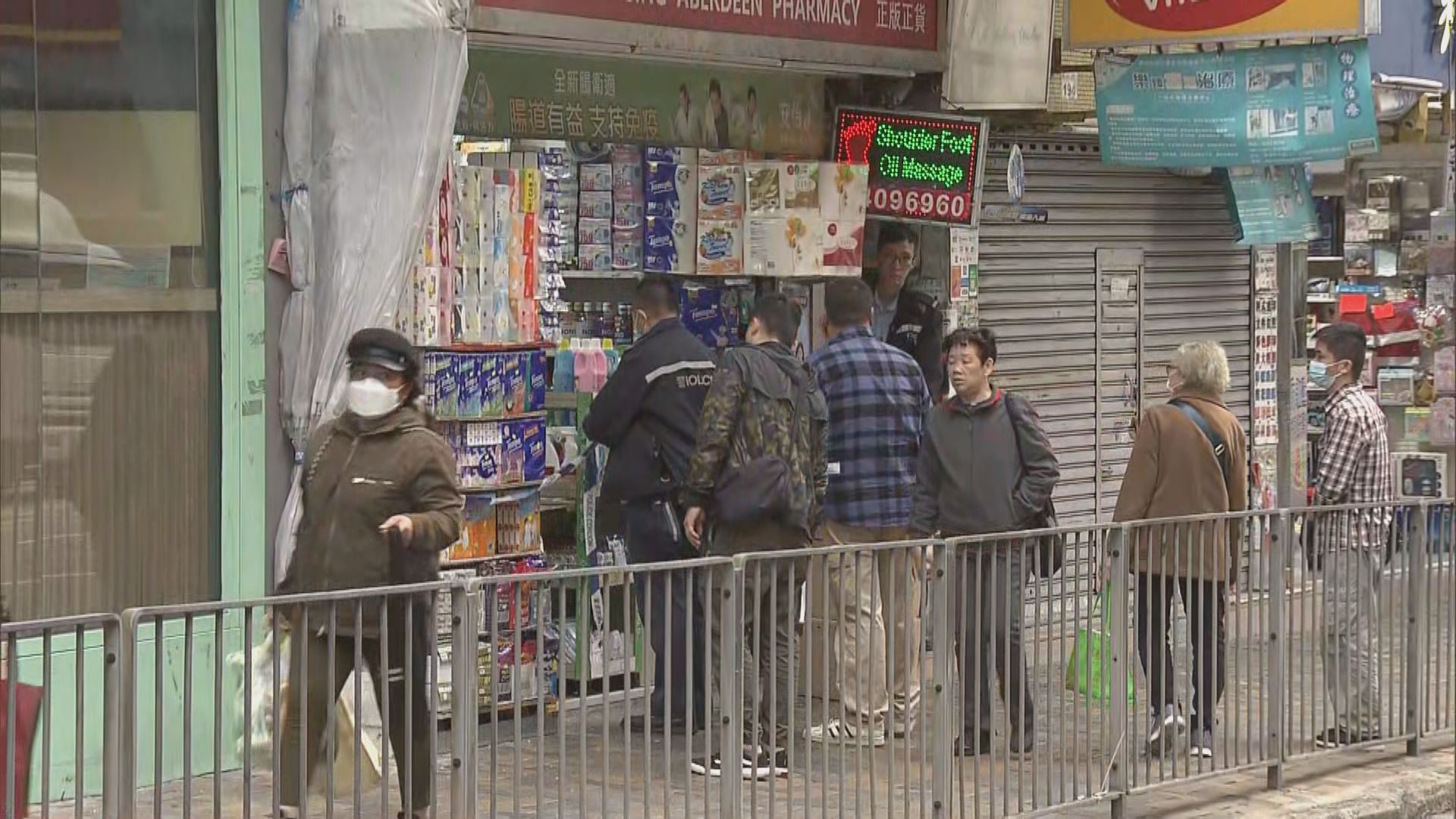 香港仔藥房遭賊人爆竊損失逾一百萬元
