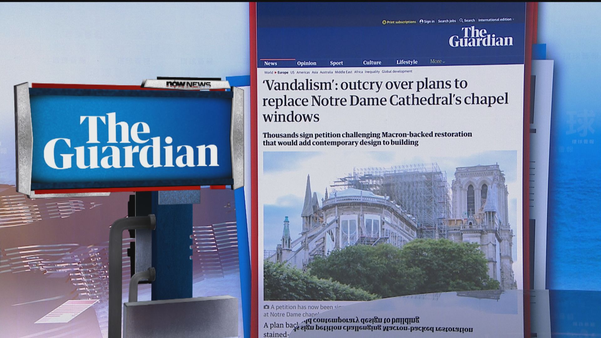 【環球薈報】巴黎聖母院窗戶擬換上現代彩繪玻璃 逾12萬人聯署反對