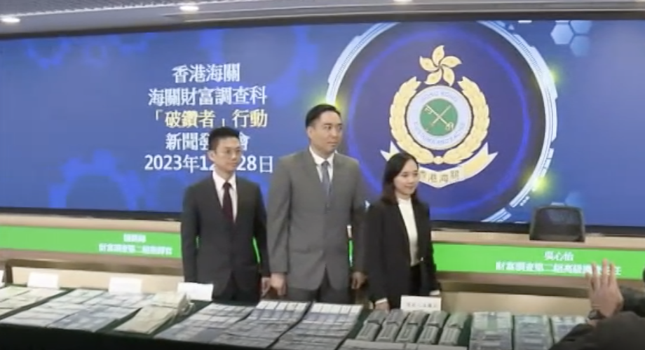 香港印度海關偵破跨國鑽石貿易洗黑錢 涉款五億元