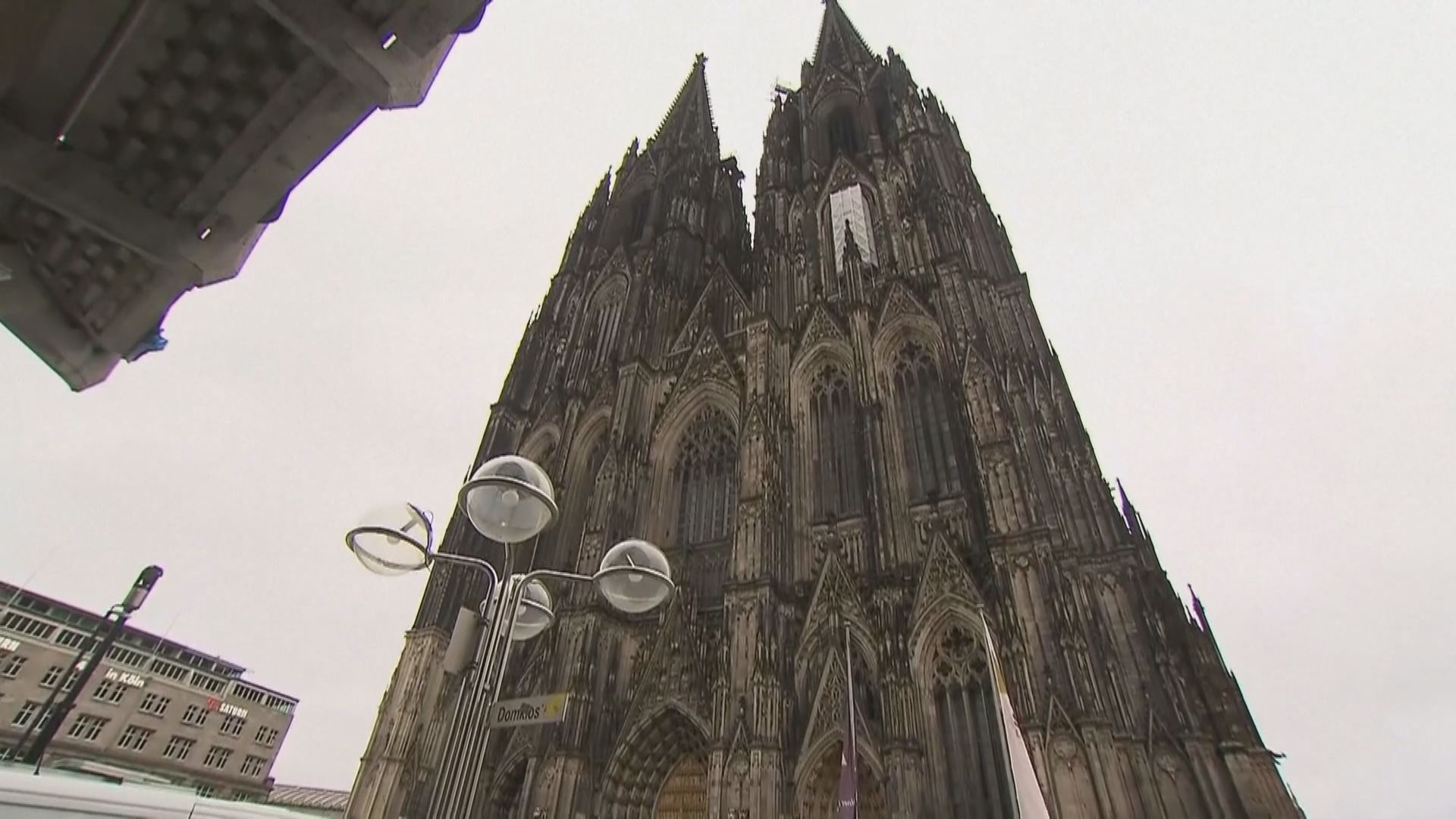 德國警方再拘三人涉策劃襲擊科隆大教堂