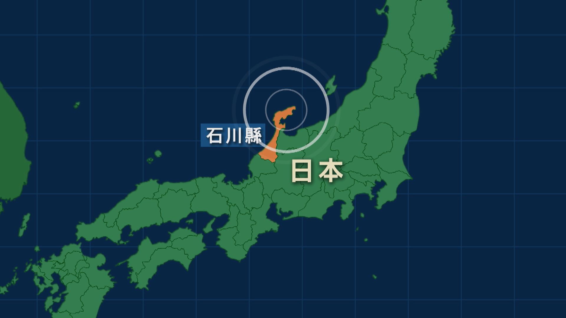 日本石川縣7.6級強震後輪島市災情嚴重 增至最少30人死亡
