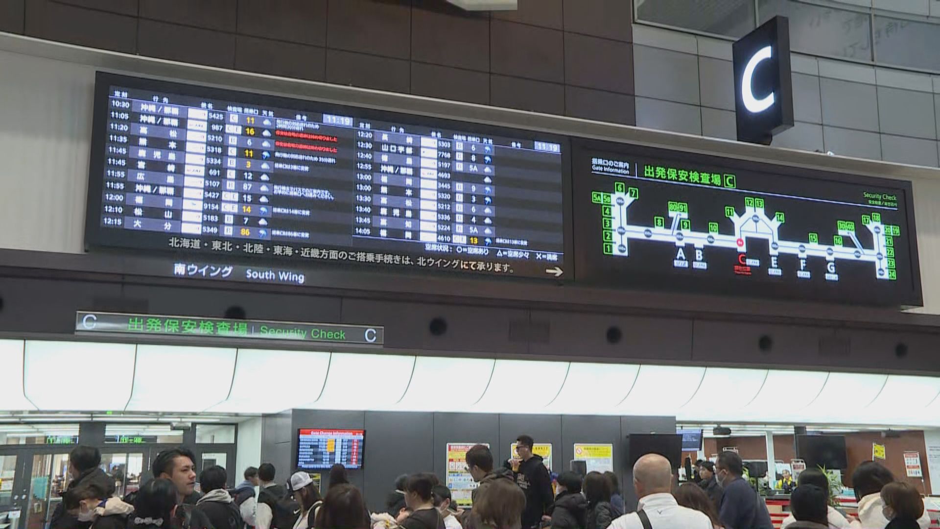 羽田機場近百班機取消 日航及全日空料1.9萬名乘客受影響