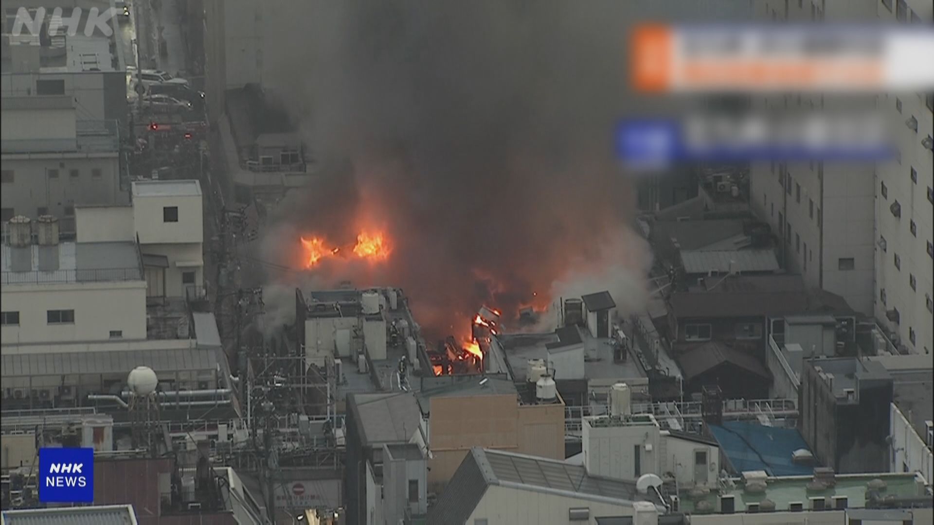 日本北九州有商店街建築物起火