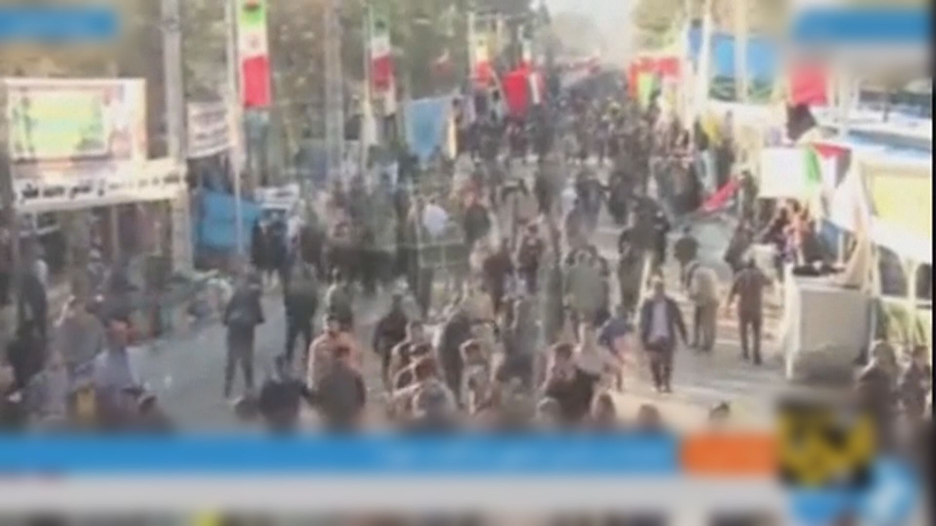 伊朗克爾曼連環爆炸至少95人喪生 哈梅內伊誓言作出嚴厲回應