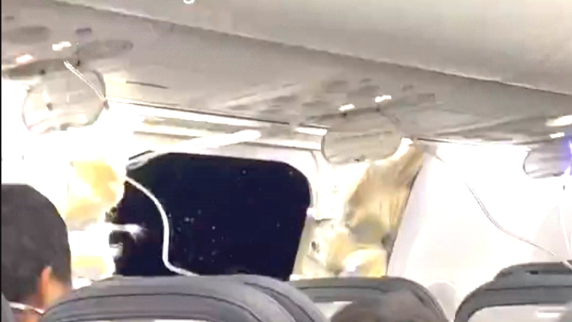波音737 MAX 9客機飛脫的「門塞」已尋獲