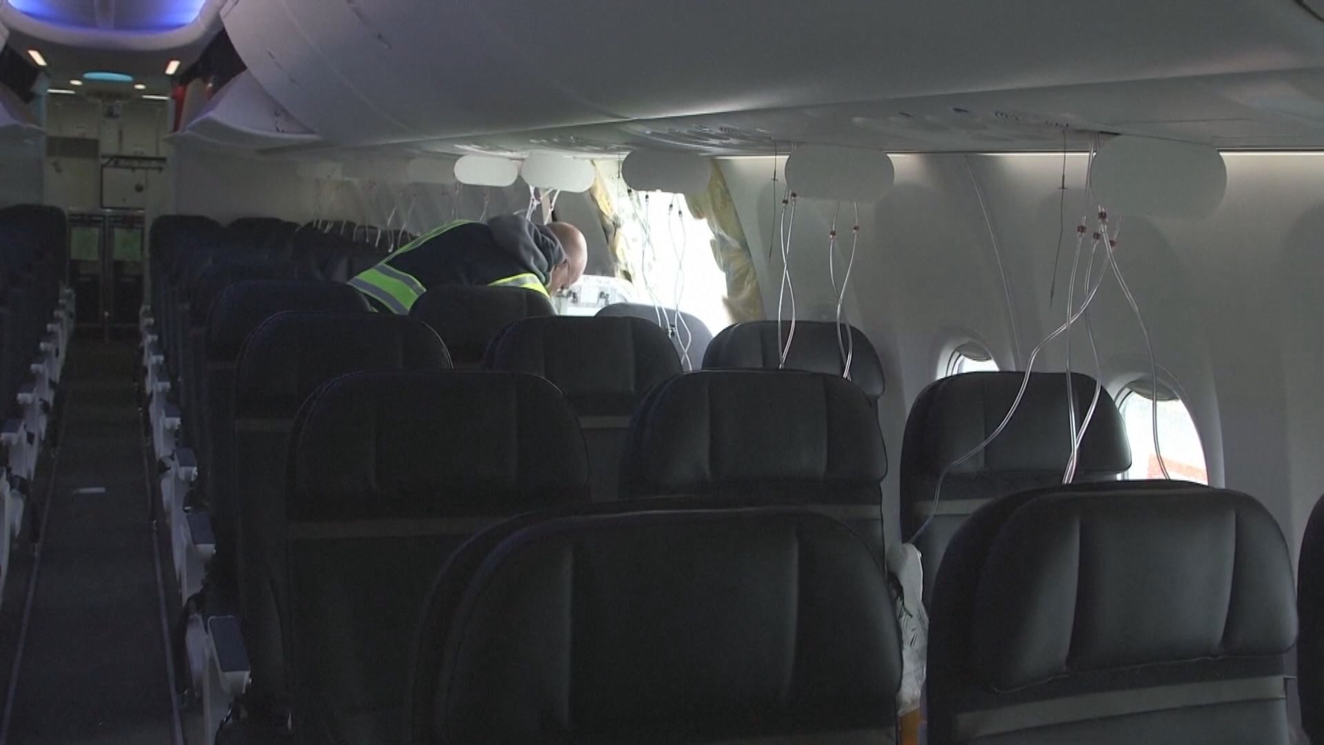 美國聯合航空發現多架波音737 MAX 9門塞螺絲未扭緊