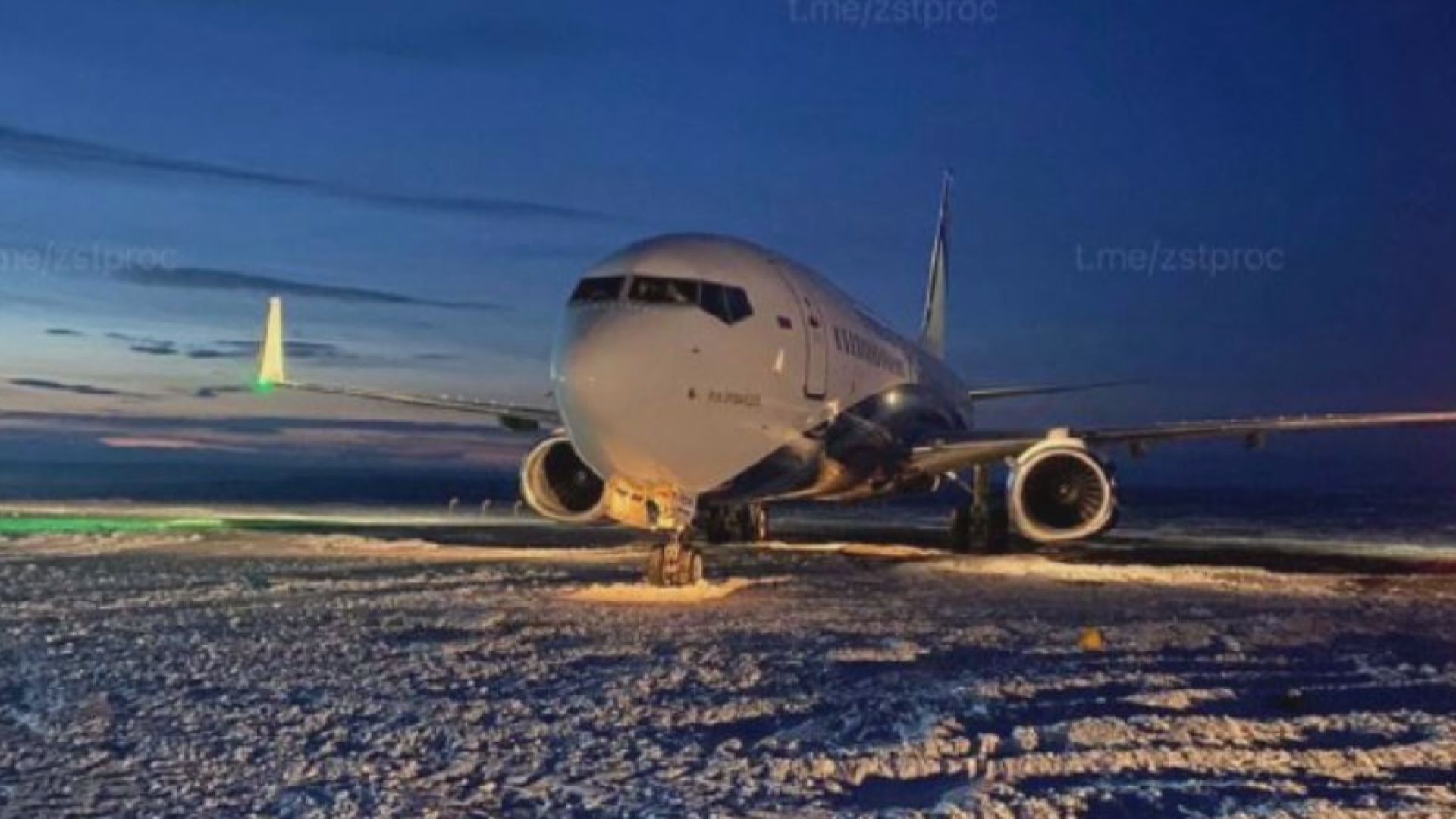 俄羅斯一架波音客機降落時衝出跑道 無人傷亡
