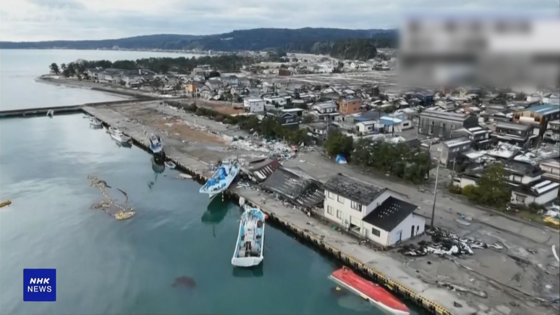 石川縣地震增至213人死亡 政府將地震定為「極嚴重災害」