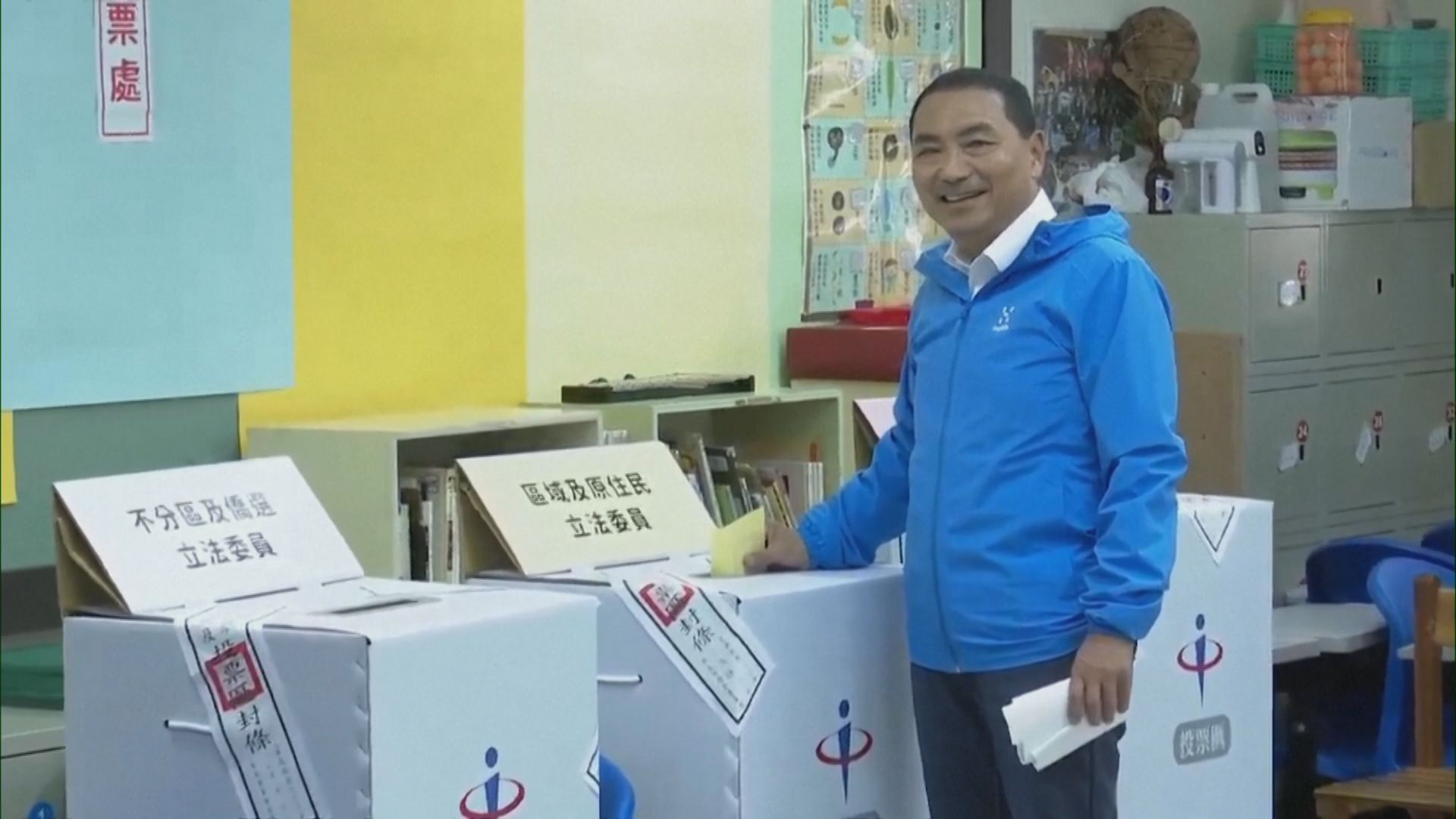 台灣大選候選人早上先後投票 冀好天氣有利民眾踴躍投票