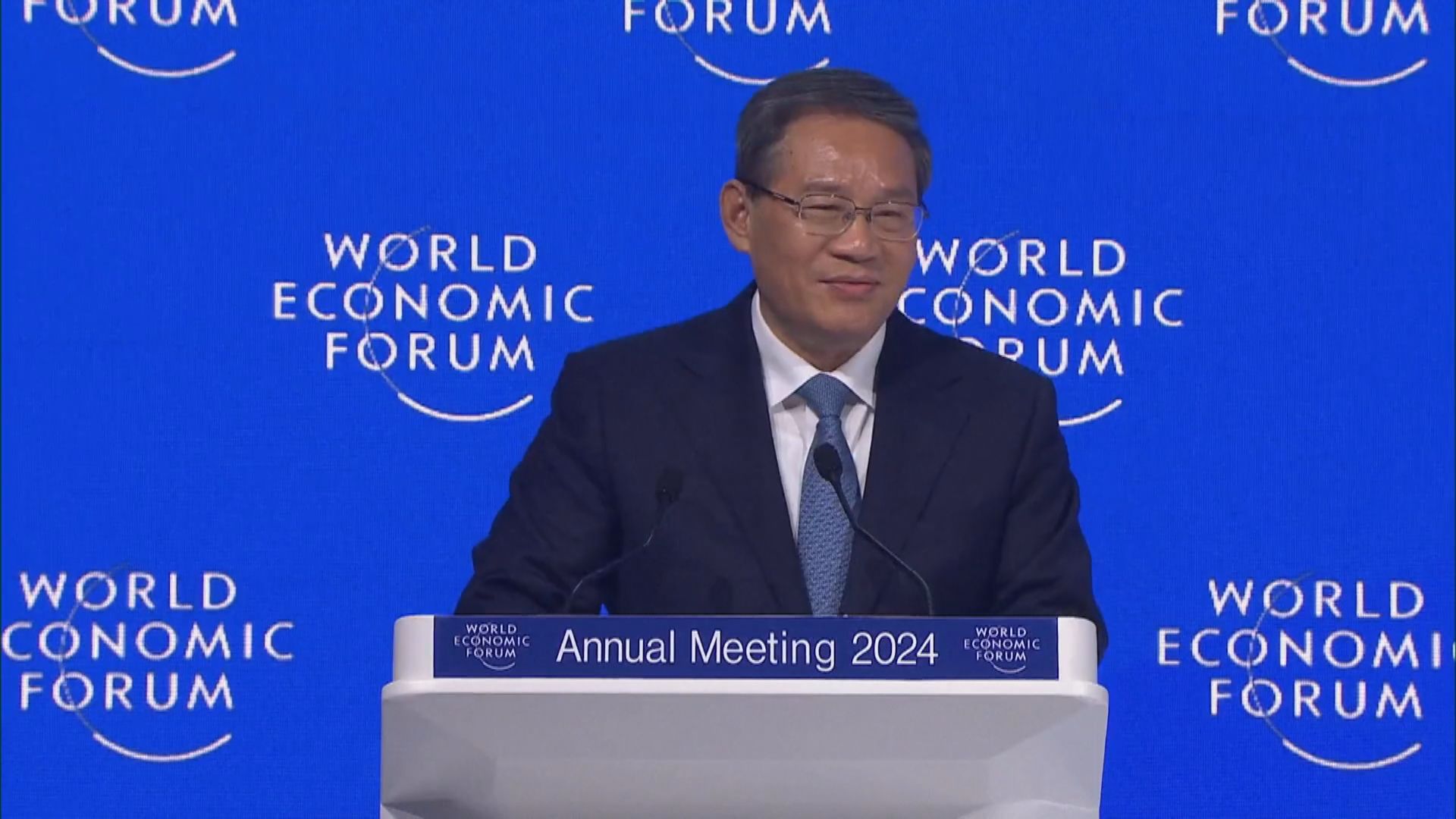 李強：投資中國市場不是風險 而是機遇