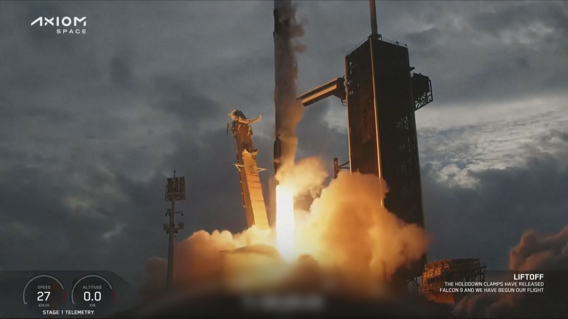 SpaceX龍飛船送四名歐洲太空人赴國際太空站