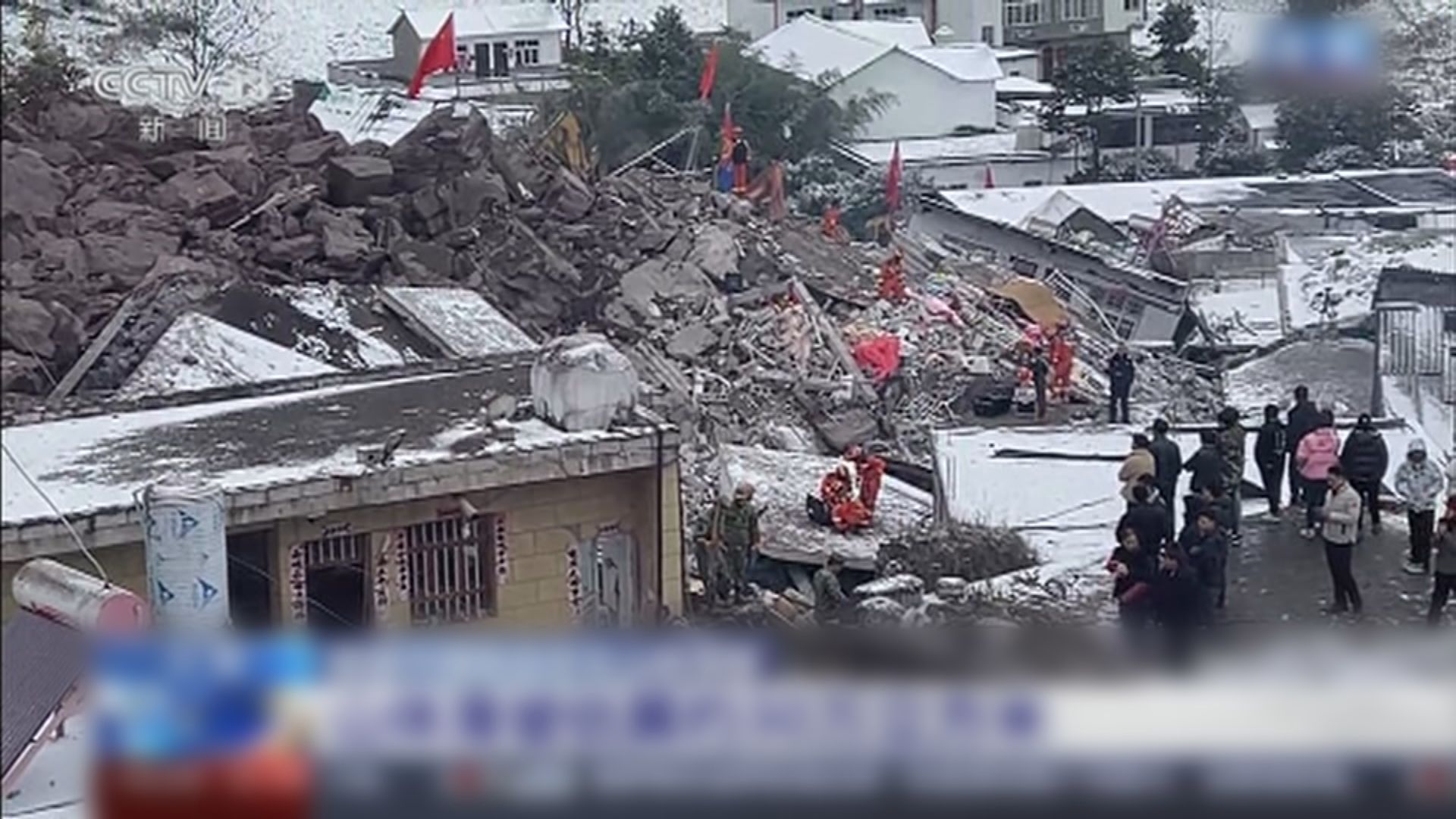 雲南昭通市鄉村山泥傾瀉至少八人遇難 習近平促全力搜救
