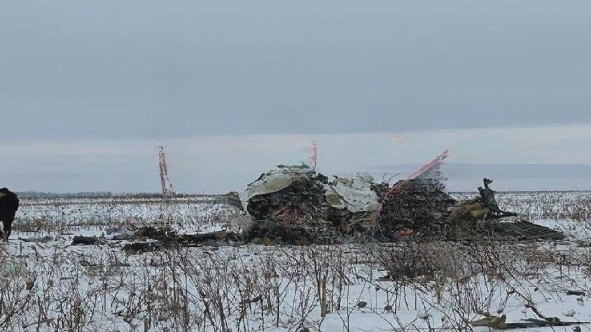 俄媒︰俄軍機失事現場檢導彈碎片 烏克蘭倡國際調查