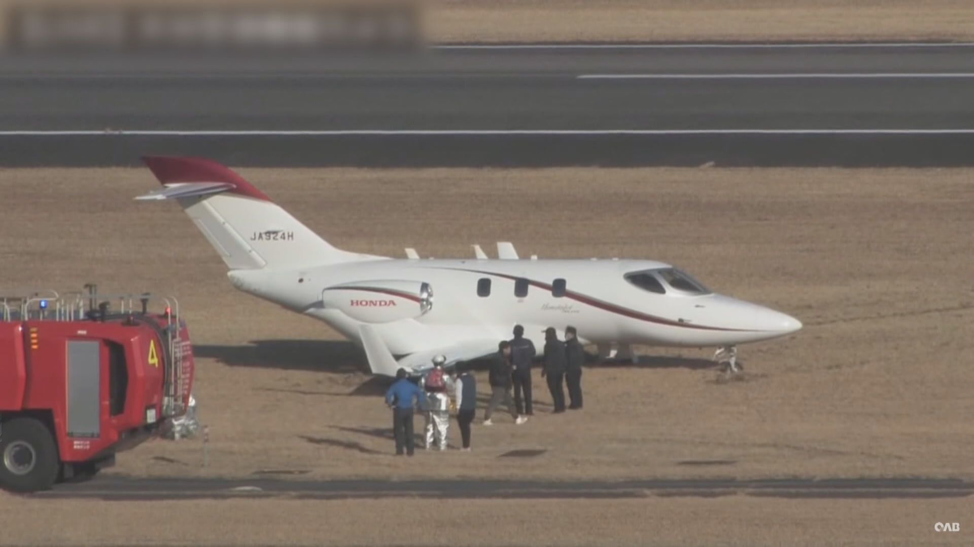 日本大分機場有飛機著陸時偏離跑道 無人受傷