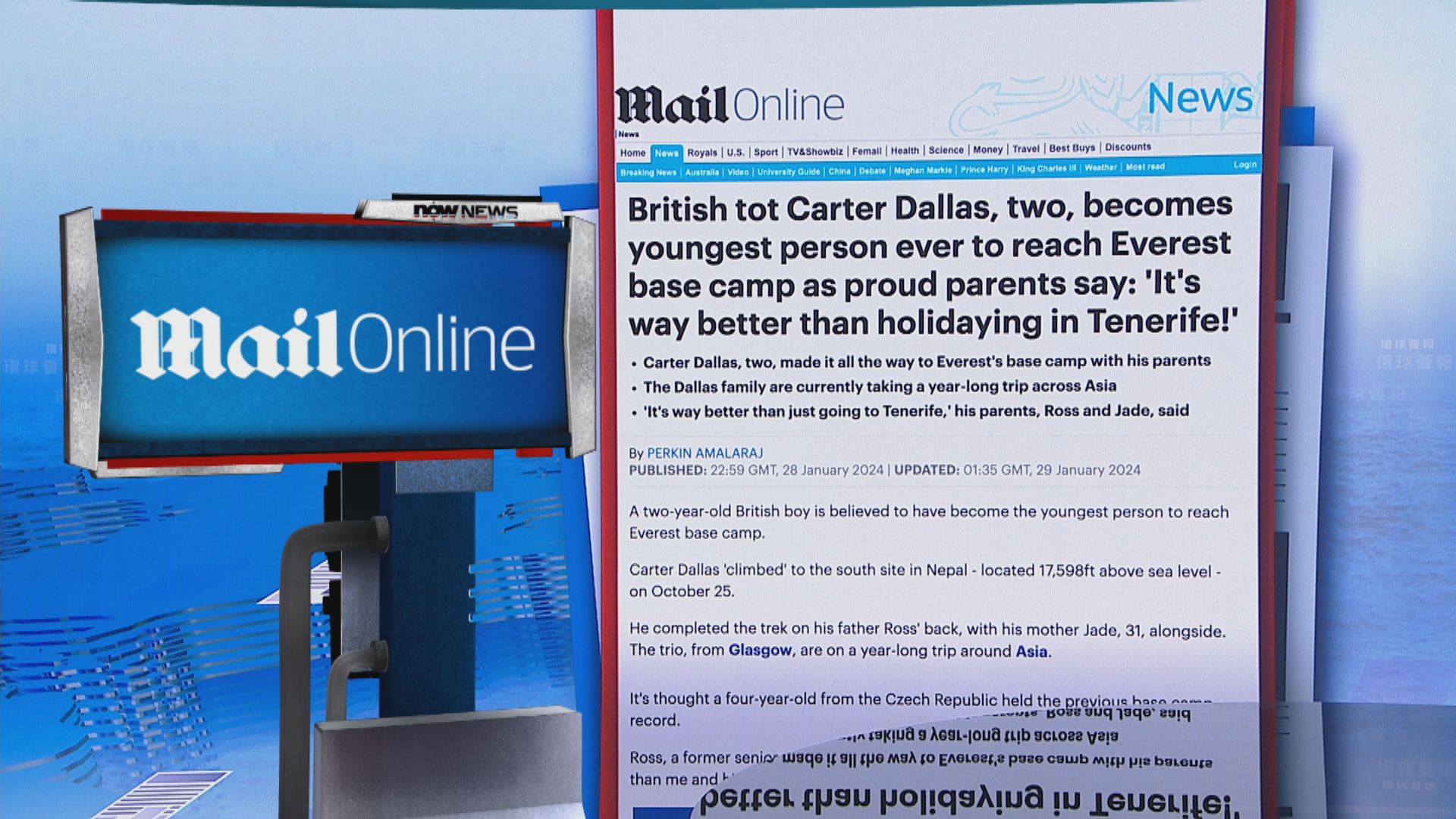 【環球薈報】英國兩歲男童成年紀最輕登珠峰基地營的人