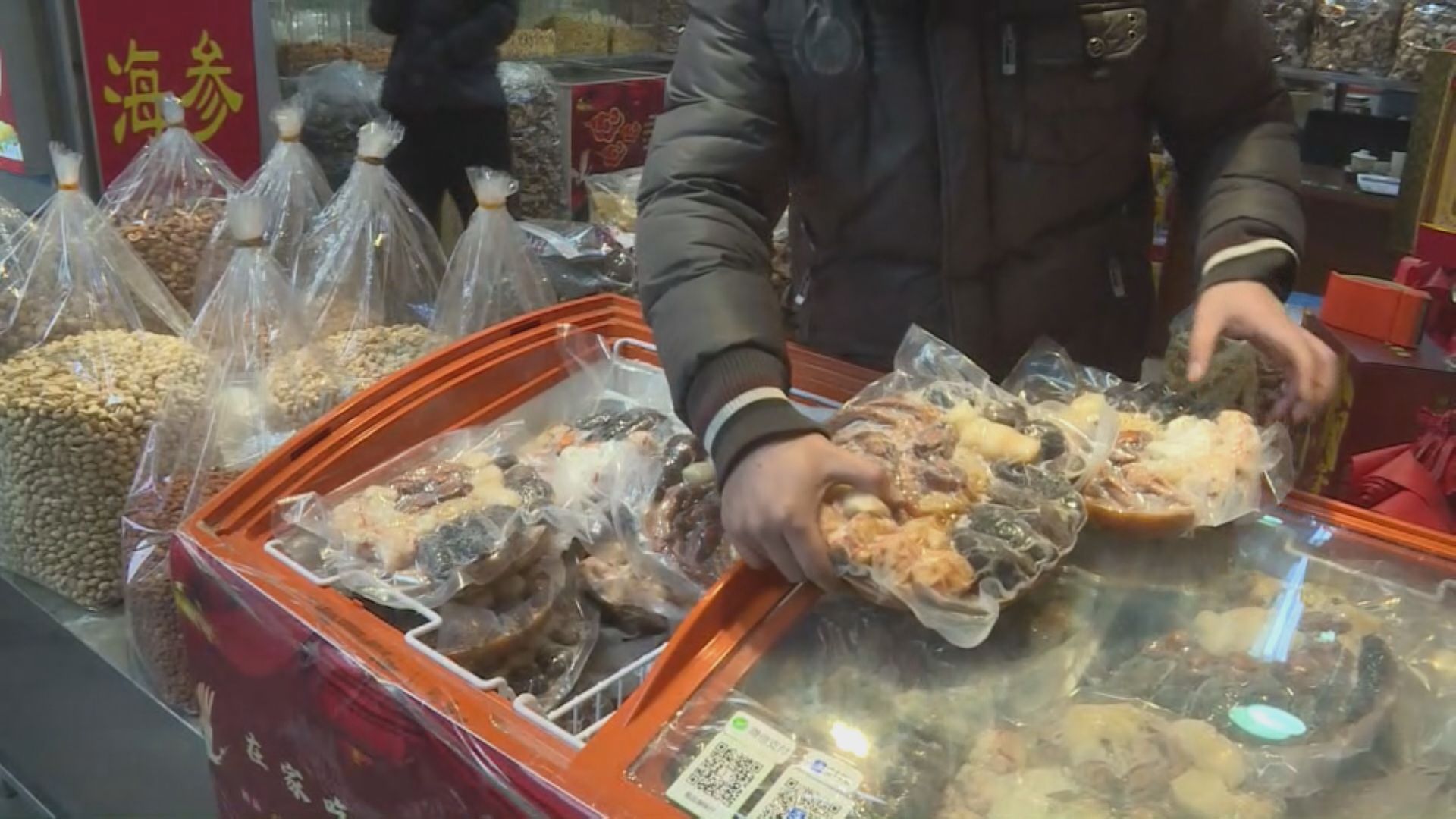 廣州市民辦年貨 海味店指不少港人買預製包裝佛跳牆
