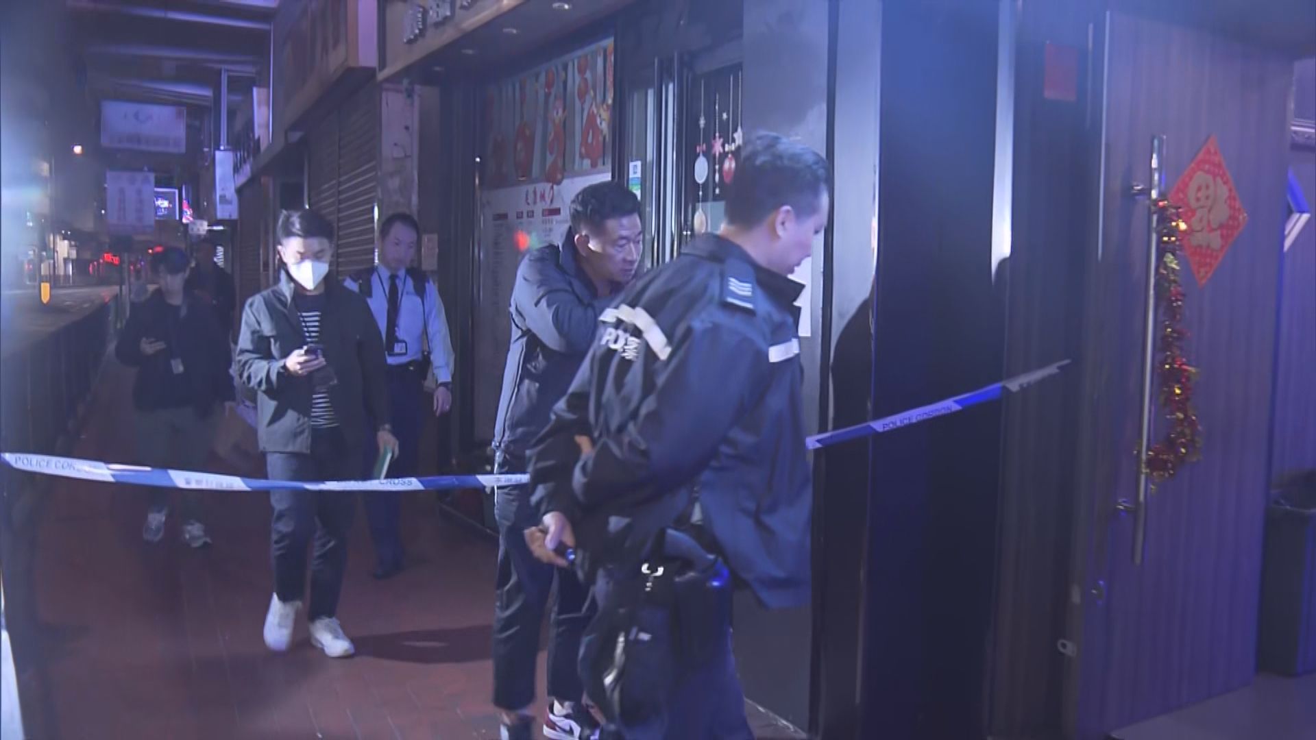 筲箕灣酒吧兩人被斬傷警緝五兇徒