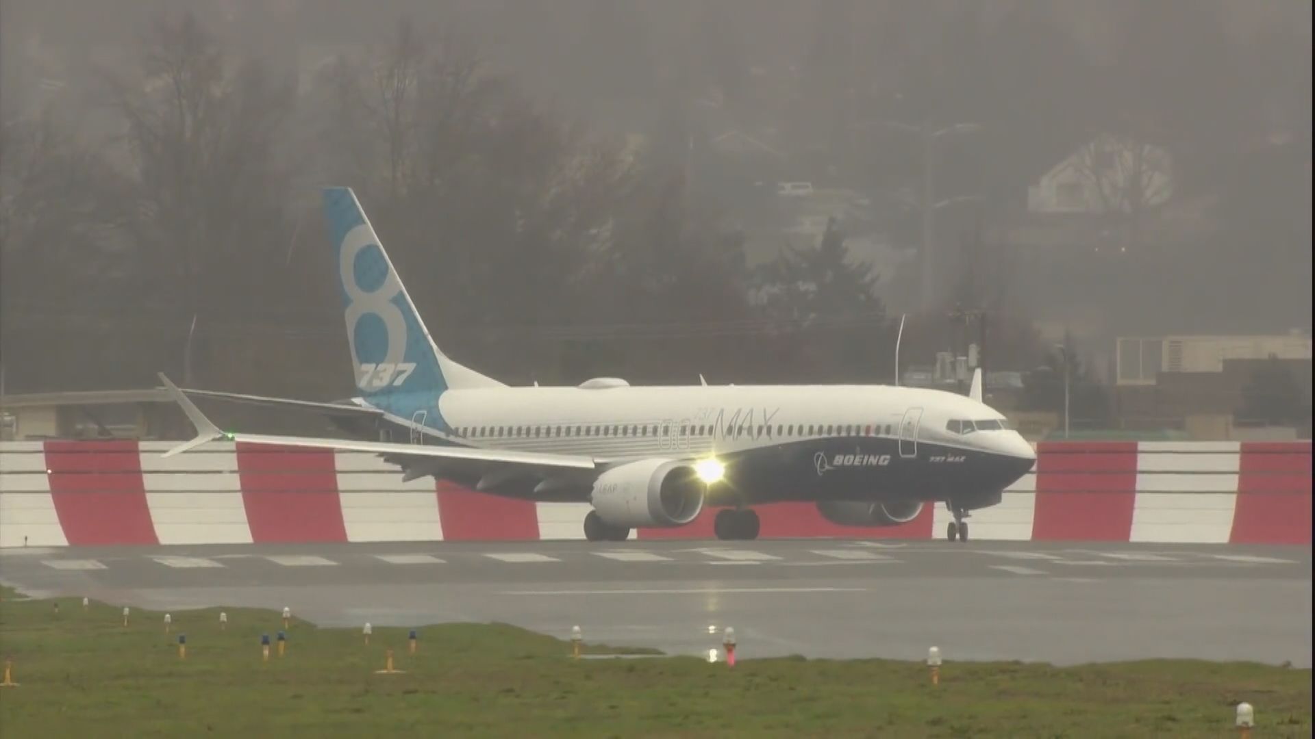 波音737Max客機發現鑽錯孔 50架飛機延遲交付