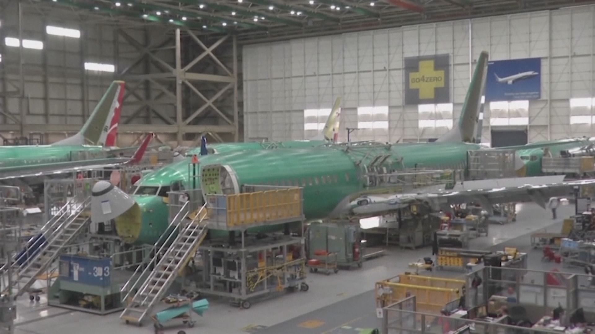 波音737 MAX 9門塞飛脫事件 初步調查指有螺栓遺失