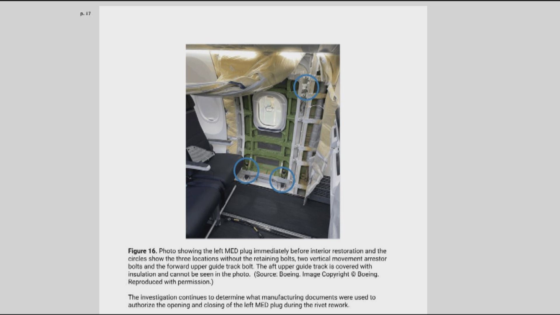 波音737 MAX 9門塞飛脫事件 初步調查指飛脫前已缺少四個螺栓