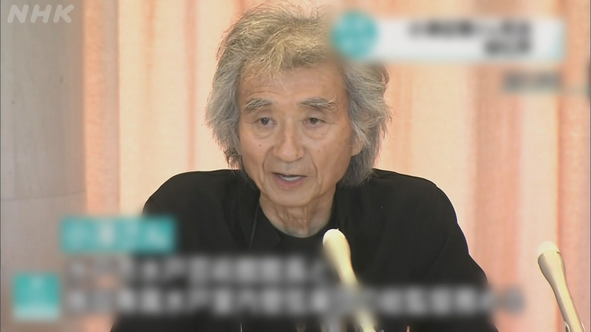 日本著名指揮家小澤征爾病逝 終年88歲