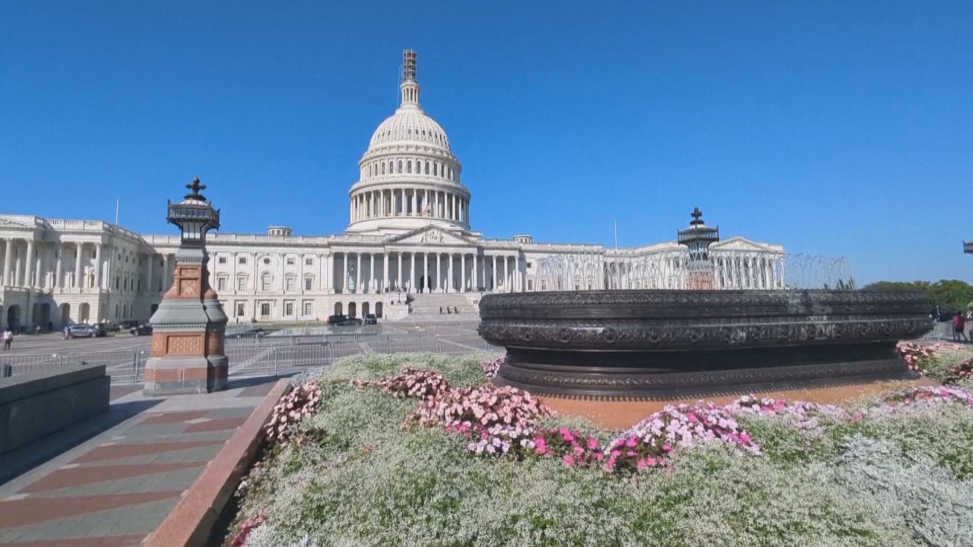 美國參議院通過950億美元援助 予烏克蘭、以色列和台灣