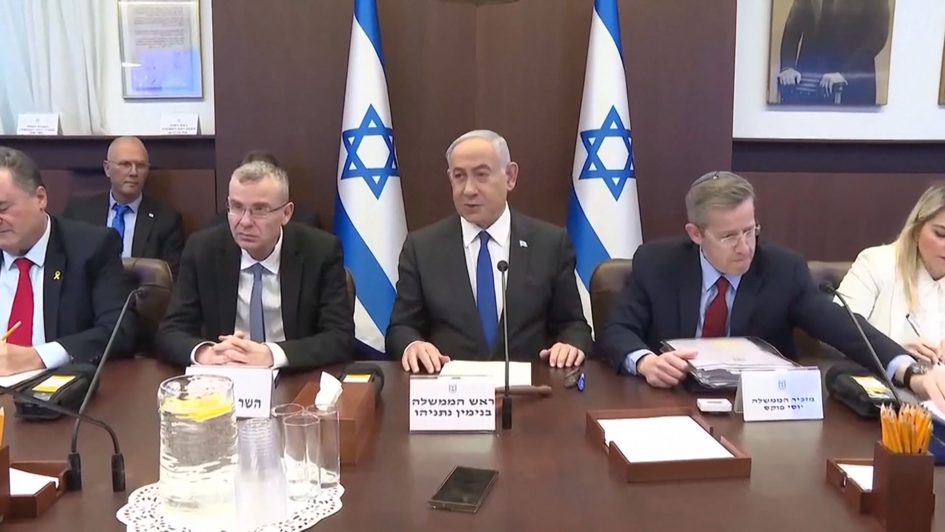 以色列內閣通過反對單方面承認巴勒斯坦國