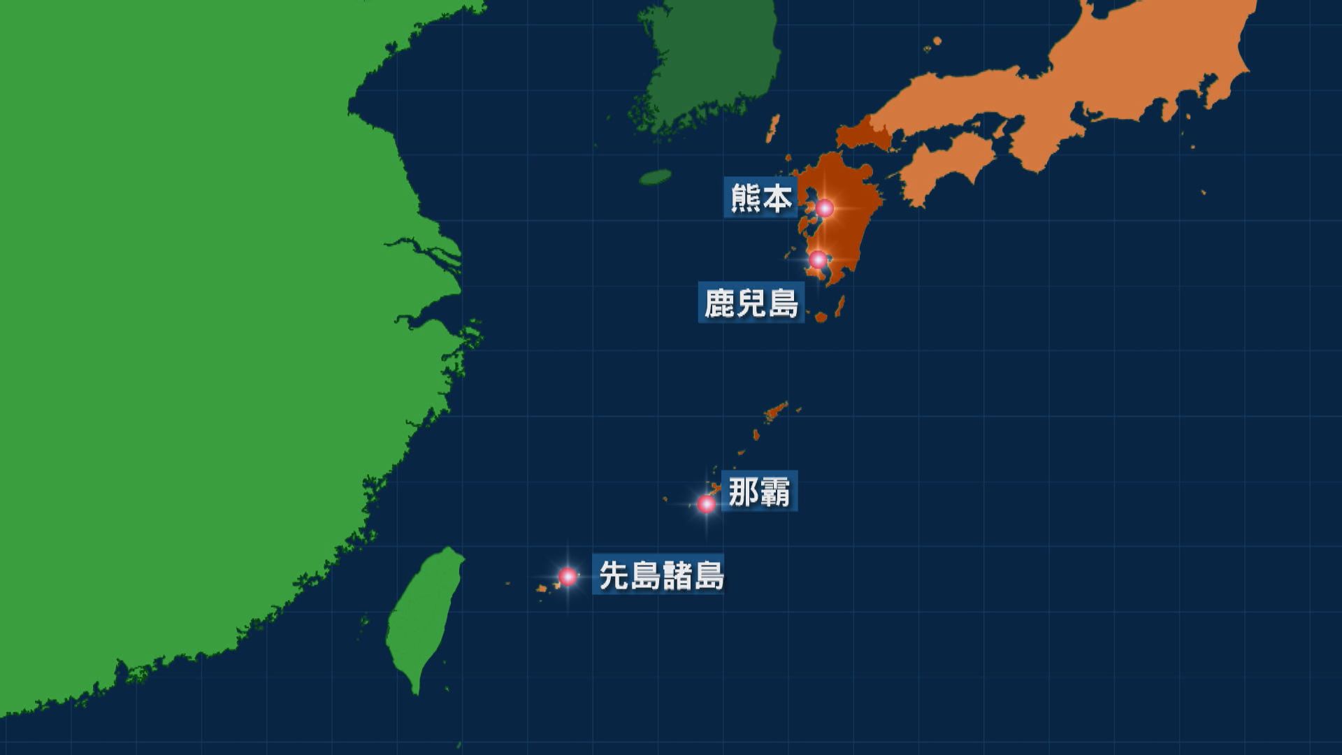 共同社：日本政府和熊本沖繩兩縣全面磋商疏散方案