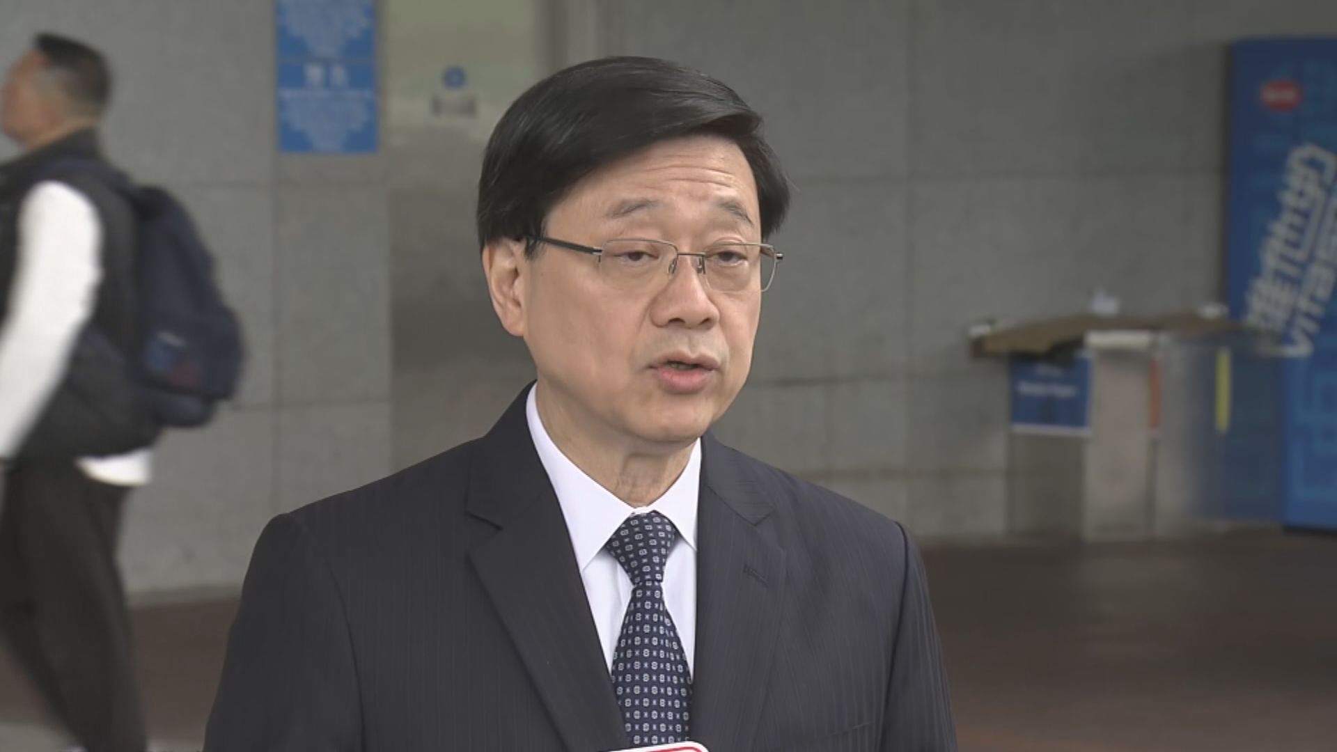 李家超：夏寶龍表明中央全力支持香港發展 將有更多惠港政策