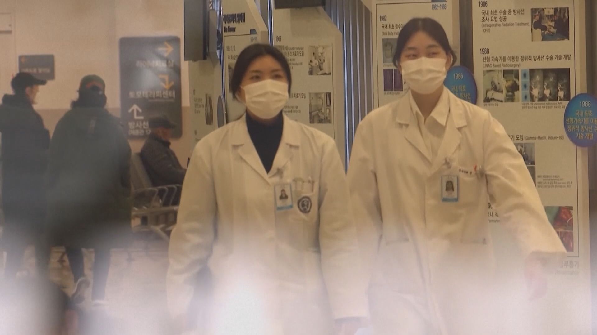 南韓醫生工潮持續 當局稱將對拒絕復工醫生採取行政及司法處分