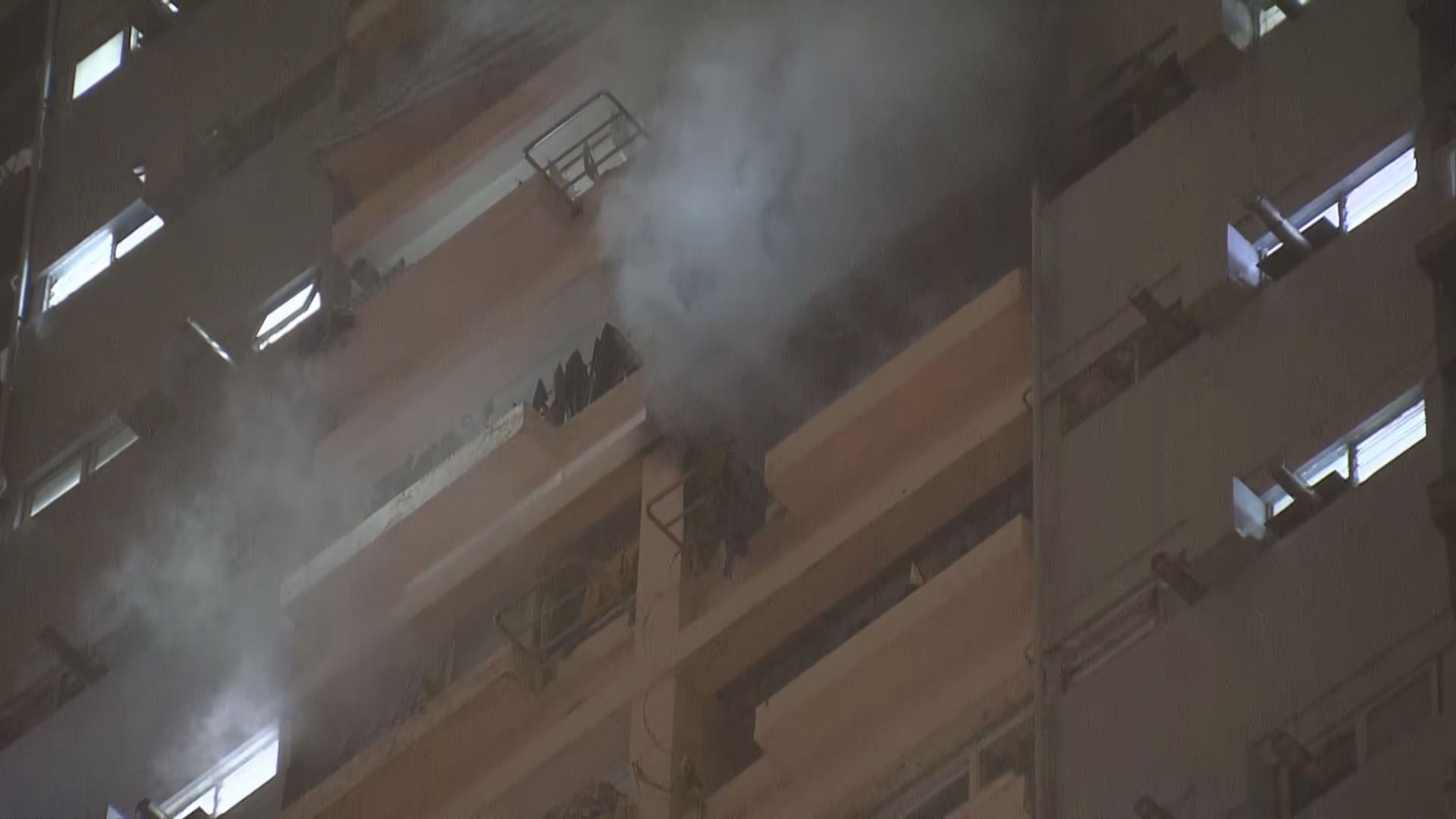 勵德邨單位火警 消防屋內發現燒焦屍體