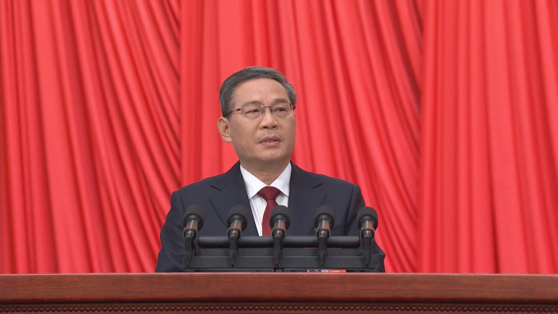 李強：中國2024年經濟增速預期目標5%左右