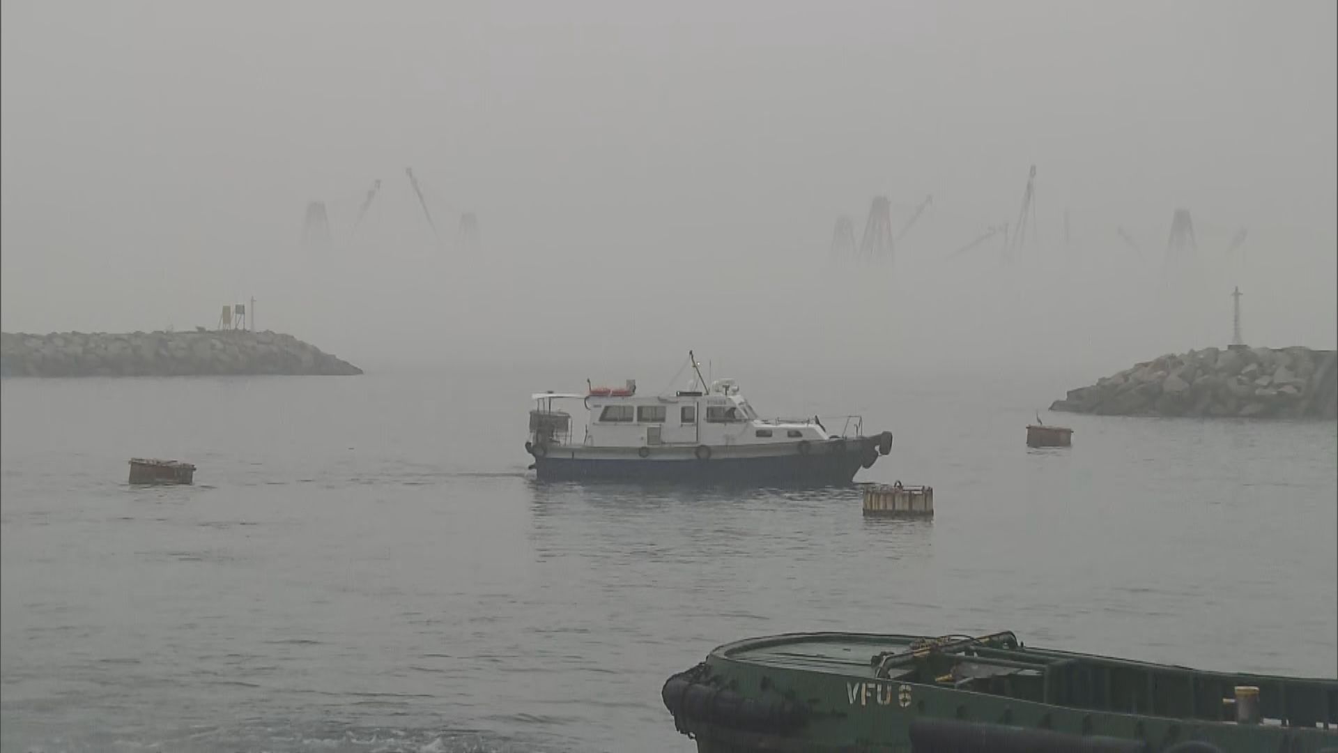 本港早上海面有大霧 部分水域能見度低於兩海里